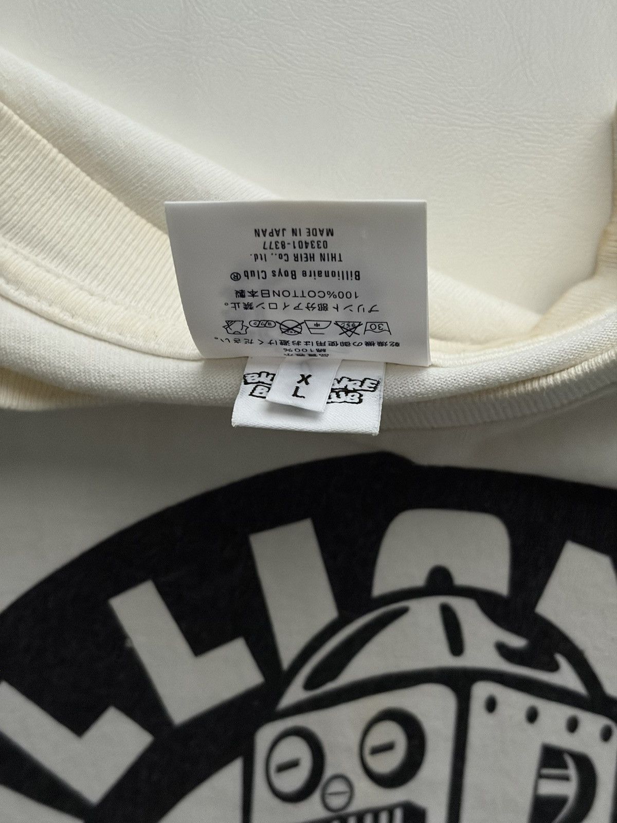 Billionaire Boys Club Season 8 Robot Circle Logo Tee Size US XL / EU 56 / 4 - 4 Thumbnail