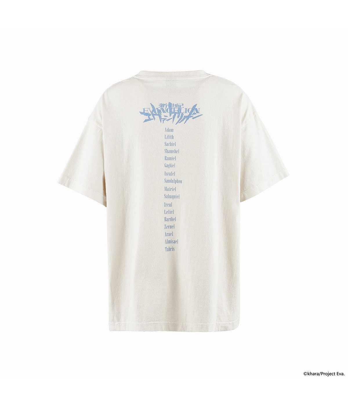 Japanese Brand × READYMADE × Saint Michael Saint Michael READYMADE SHINJI TEE Size US XL / EU 56 / 4 - 2 Thumbnail