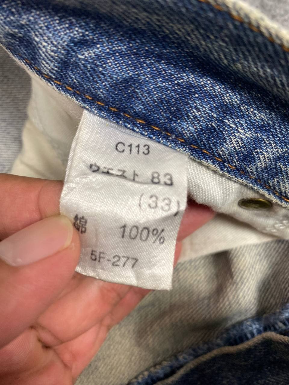 Big John vintage big john distressed denim nice design Size US 33 - 12 Thumbnail