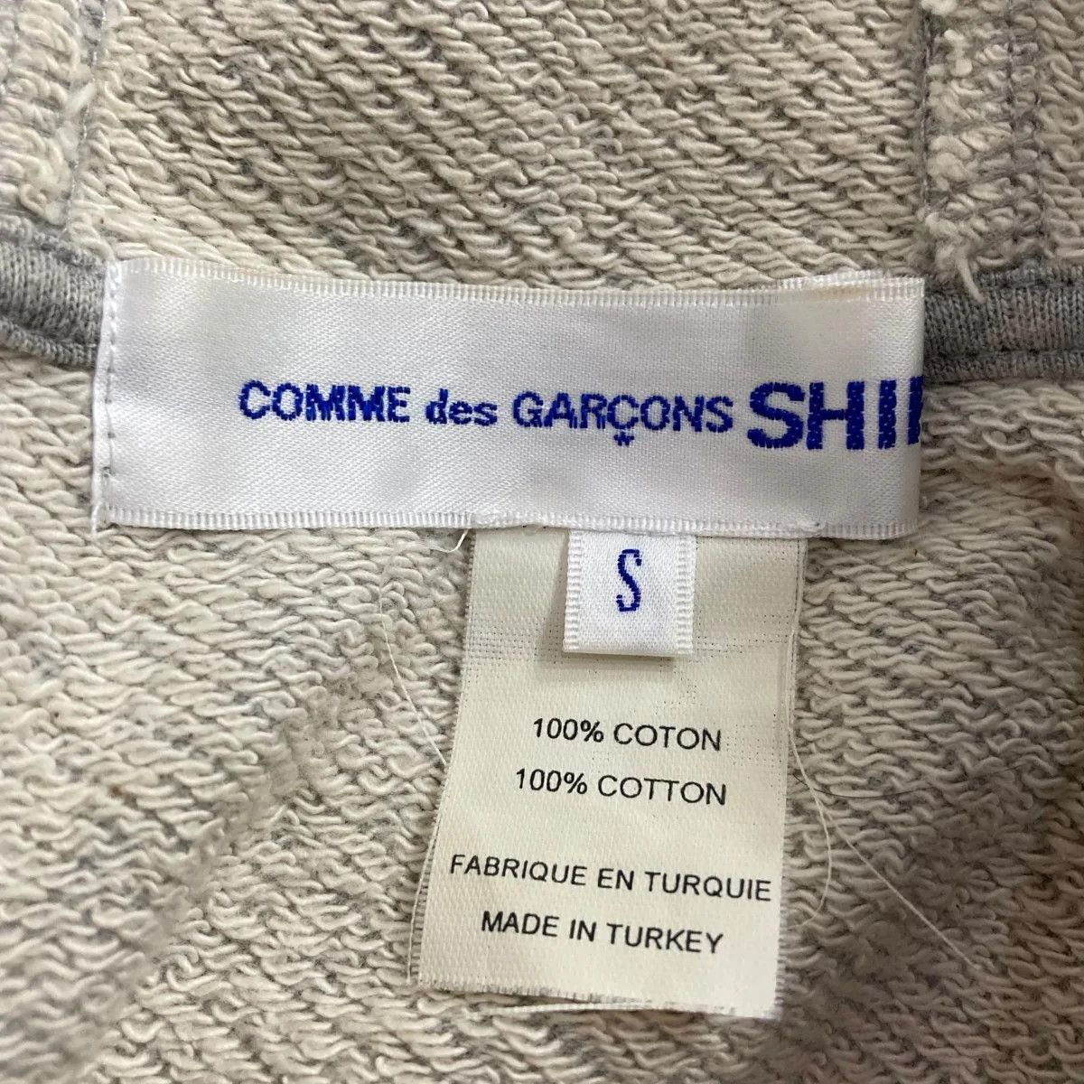 Comme des Garcons × Comme des Garcons SHIRT Armor Hoodie Size US S / EU 44-46 / 1 - 4 Thumbnail