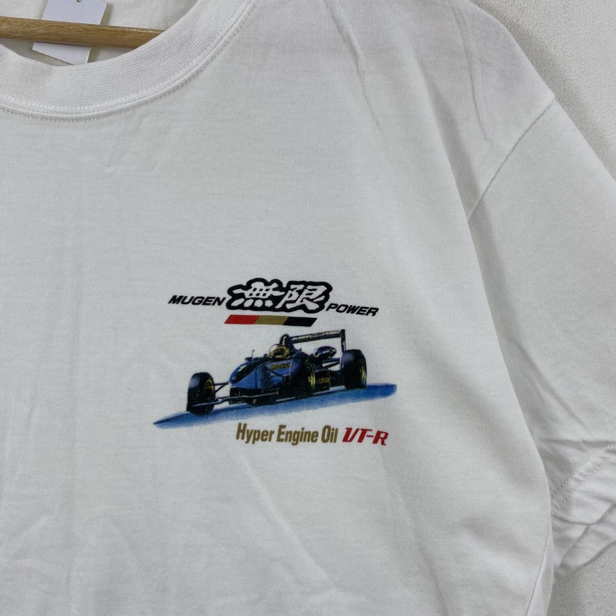 Honda Vtg 90s Mugen Power Honda Racing T-Shirt HAMP JDM White S Size US S / EU 44-46 / 1 - 4 Thumbnail