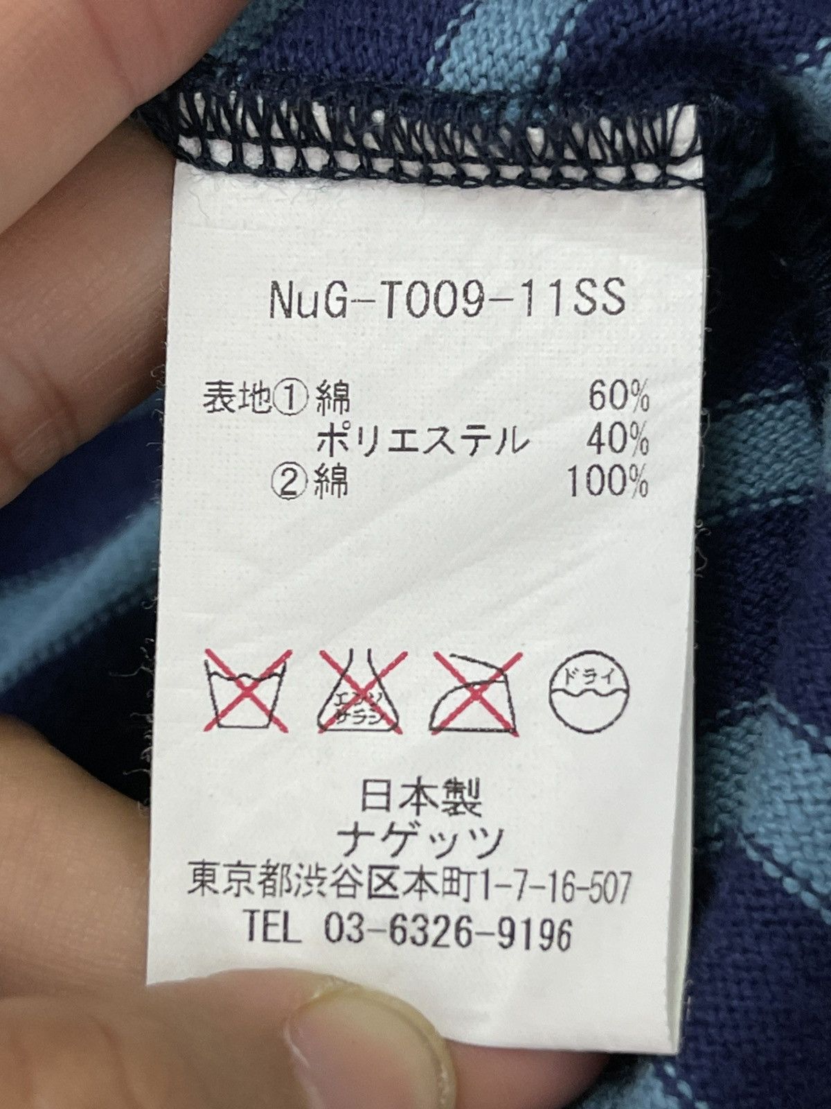 Japanese Brand Nuggets Brand Nice Design Size US L / EU 52-54 / 3 - 13 Thumbnail