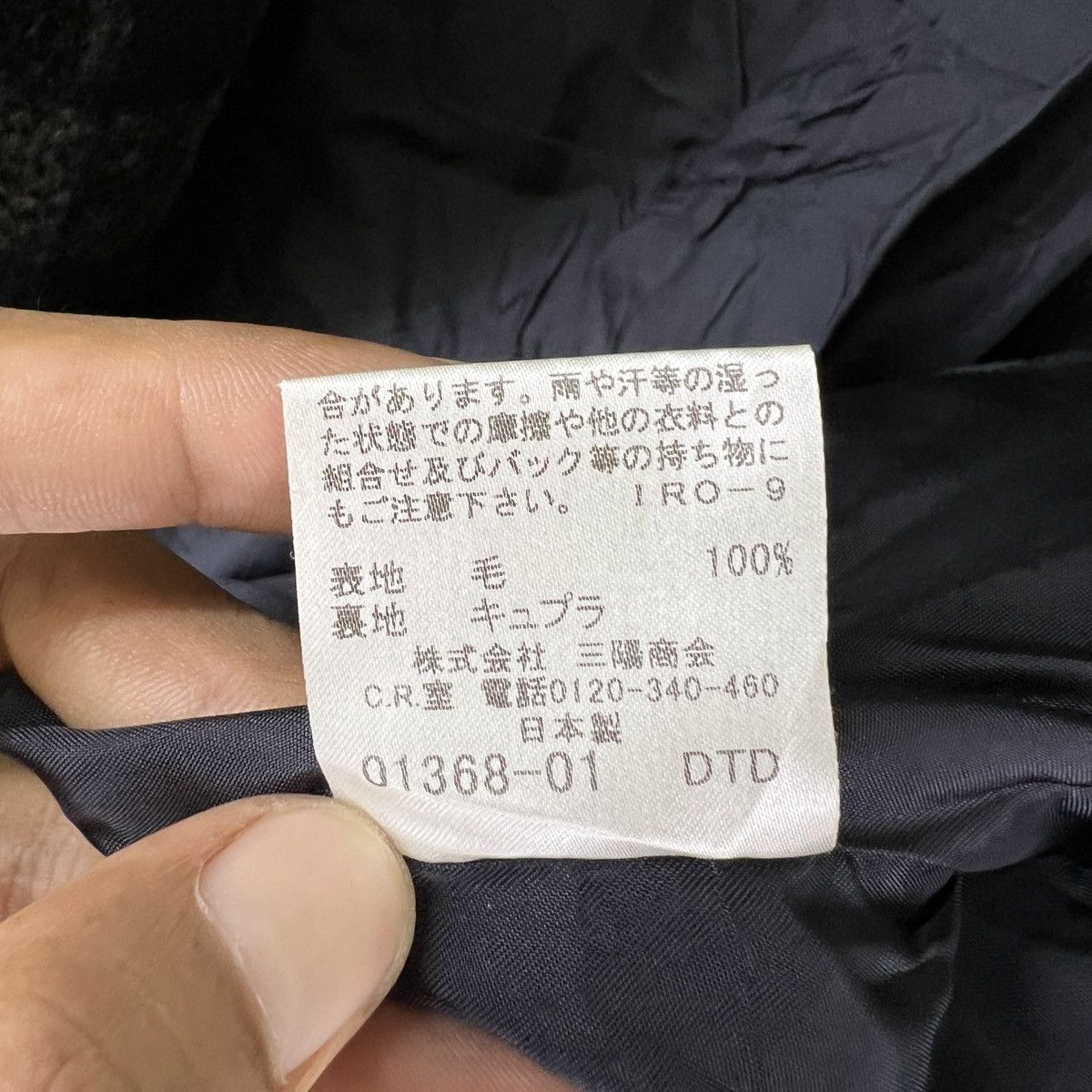 Burberry 🔥 Burberry London Double Breasted Peacoat Size US S / EU 44-46 / 1 - 14 Thumbnail