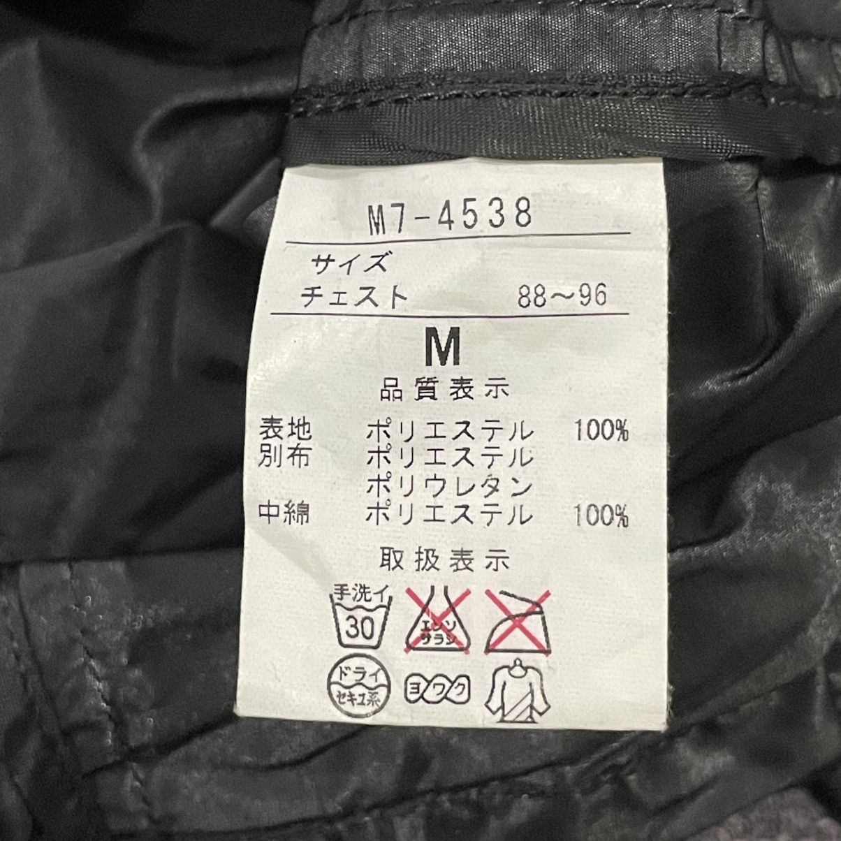 If Six Was Nine × Marithe + Francois Girbaud × Supreme 90's Marithe Francois Girbaud technical jacket Size US M / EU 48-50 / 2 - 11 Thumbnail