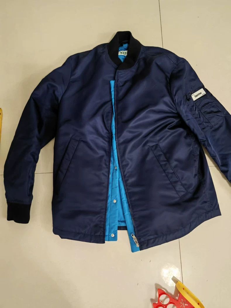 Kenzo KENZO Men's jacket coat Size US S / EU 44-46 / 1 - 1 Thumbnail