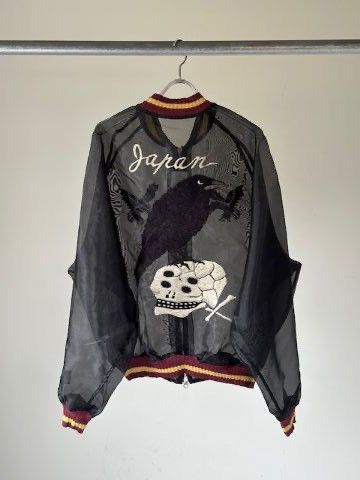 Kapital Kapital Sheer Gauze crow skull Souvenir jacket size 3 Size US L / EU 52-54 / 3 - 1 Thumbnail