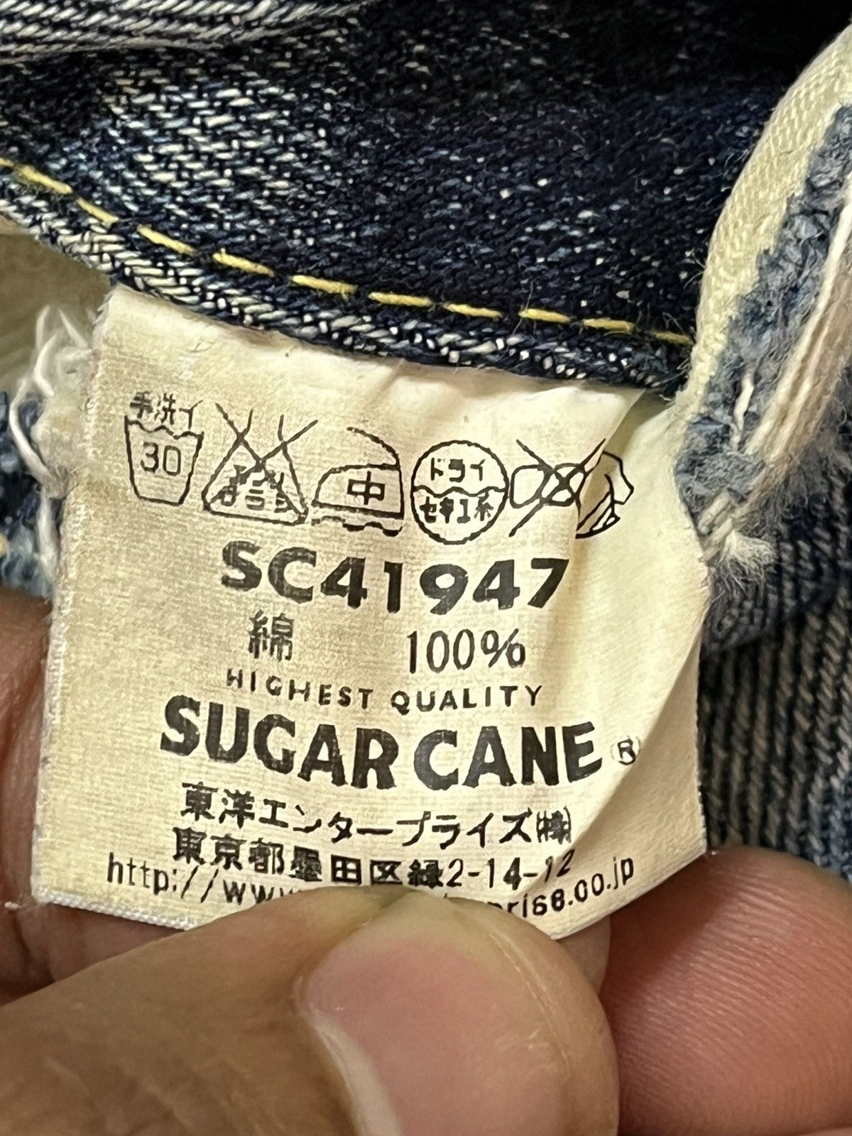 Sugar Cane Vintage Sugar Cane 1947 Selvedge Distressed Denim Size US 29 - 11 Thumbnail