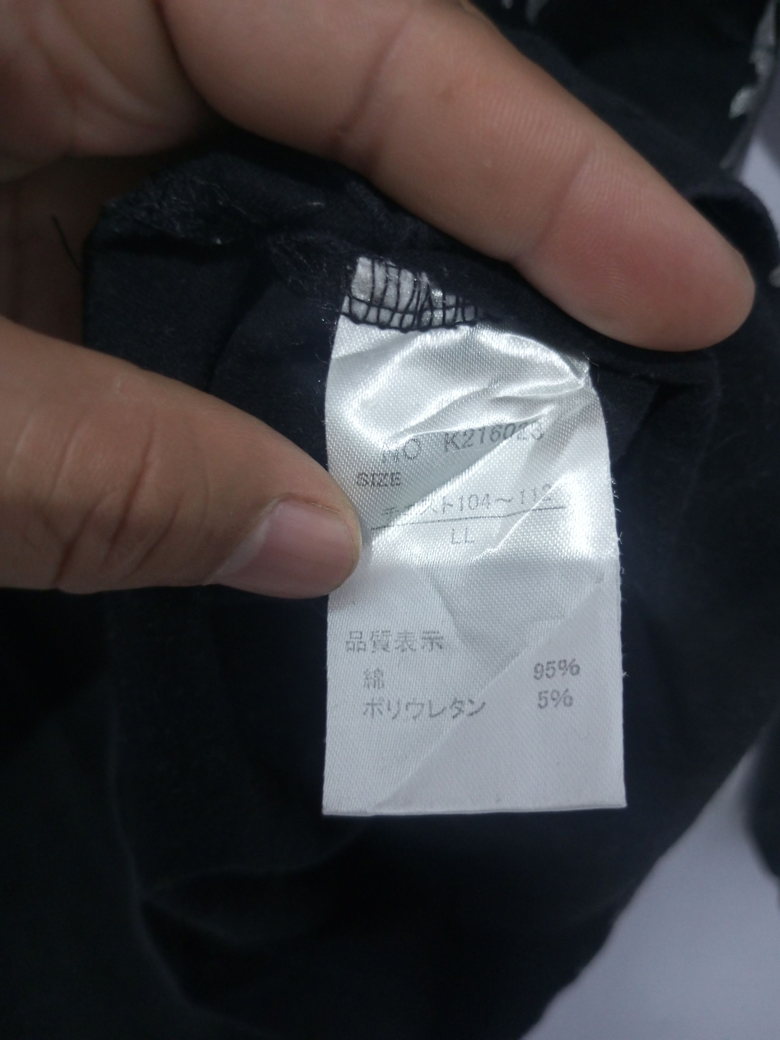 If Six Was Nine × Japanese Brand × Le Grande Bleu (L.G.B.) Vintage for tomorrow cross logo long sleeve tshirt Size US L / EU 52-54 / 3 - 7 Thumbnail