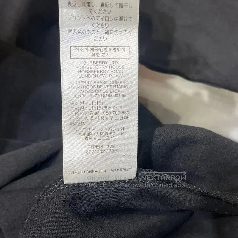 Burberry Burberry Black Logo Long Sleeve Sweatshirt for Women. Size XS / US 0-2 / IT 36-38 - 8 Thumbnail