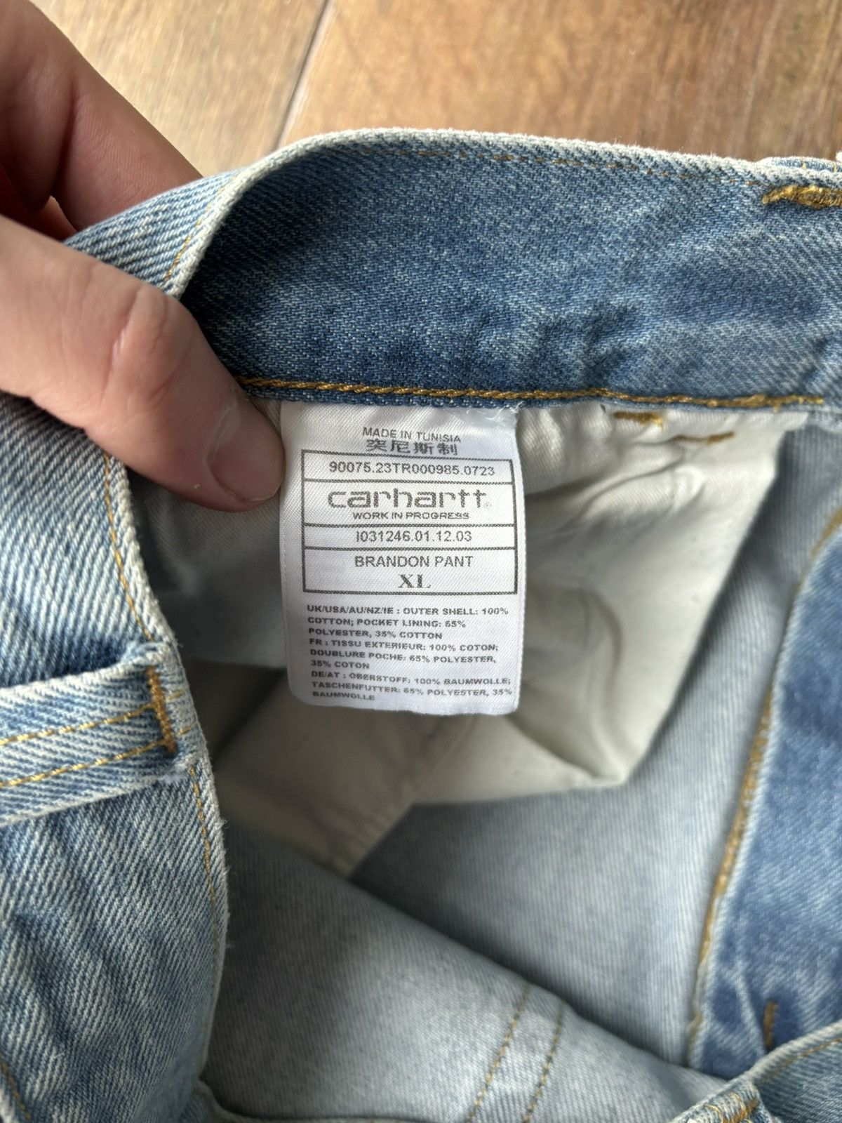 Carhartt Carhartt Brandon Size US 36 / EU 52 - 4 Thumbnail