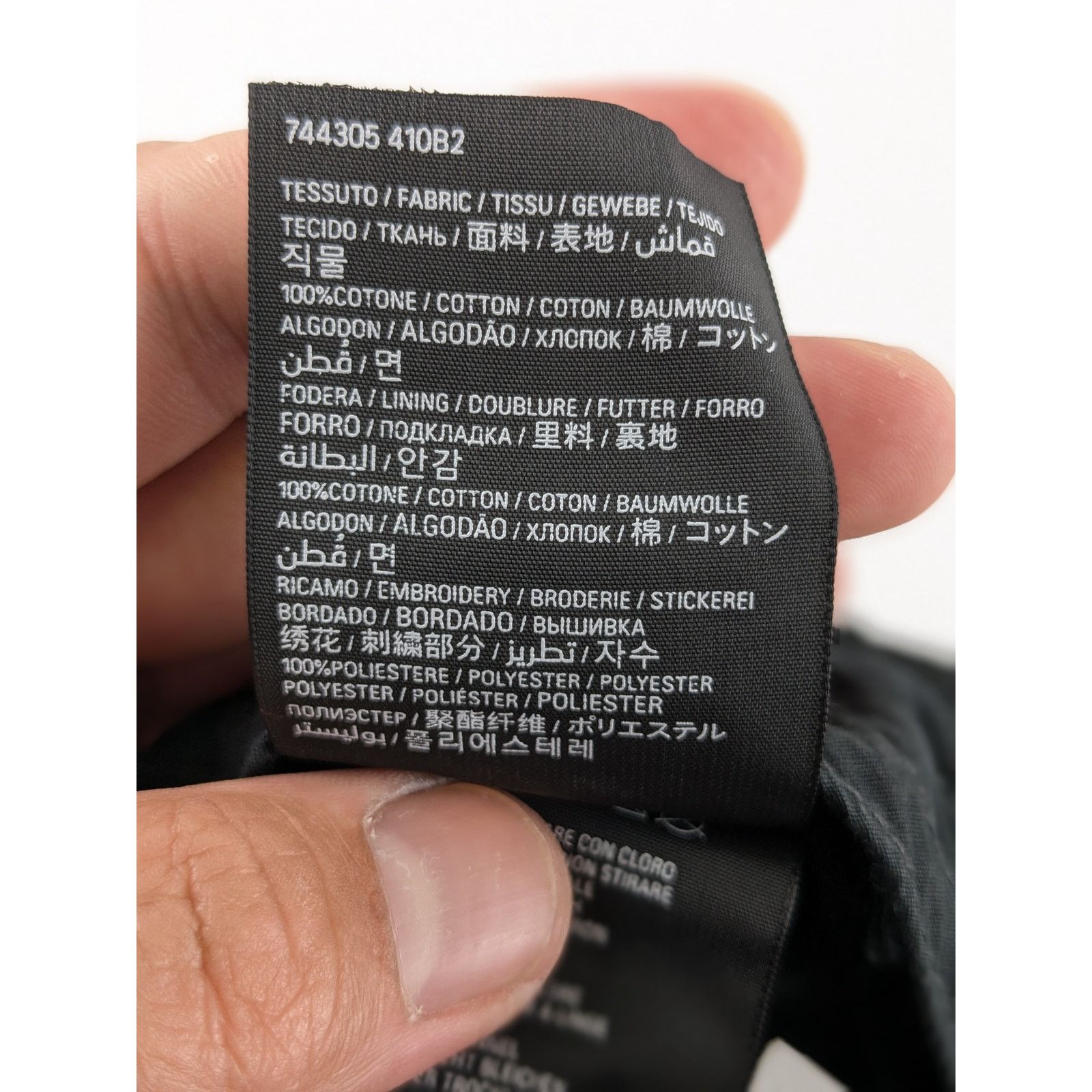 Balenciaga o1rshd1 Q:3 / Size: L / DUP/ Femme Logo Cap / Hat Blue/Black Size ONE SIZE - 9 Thumbnail