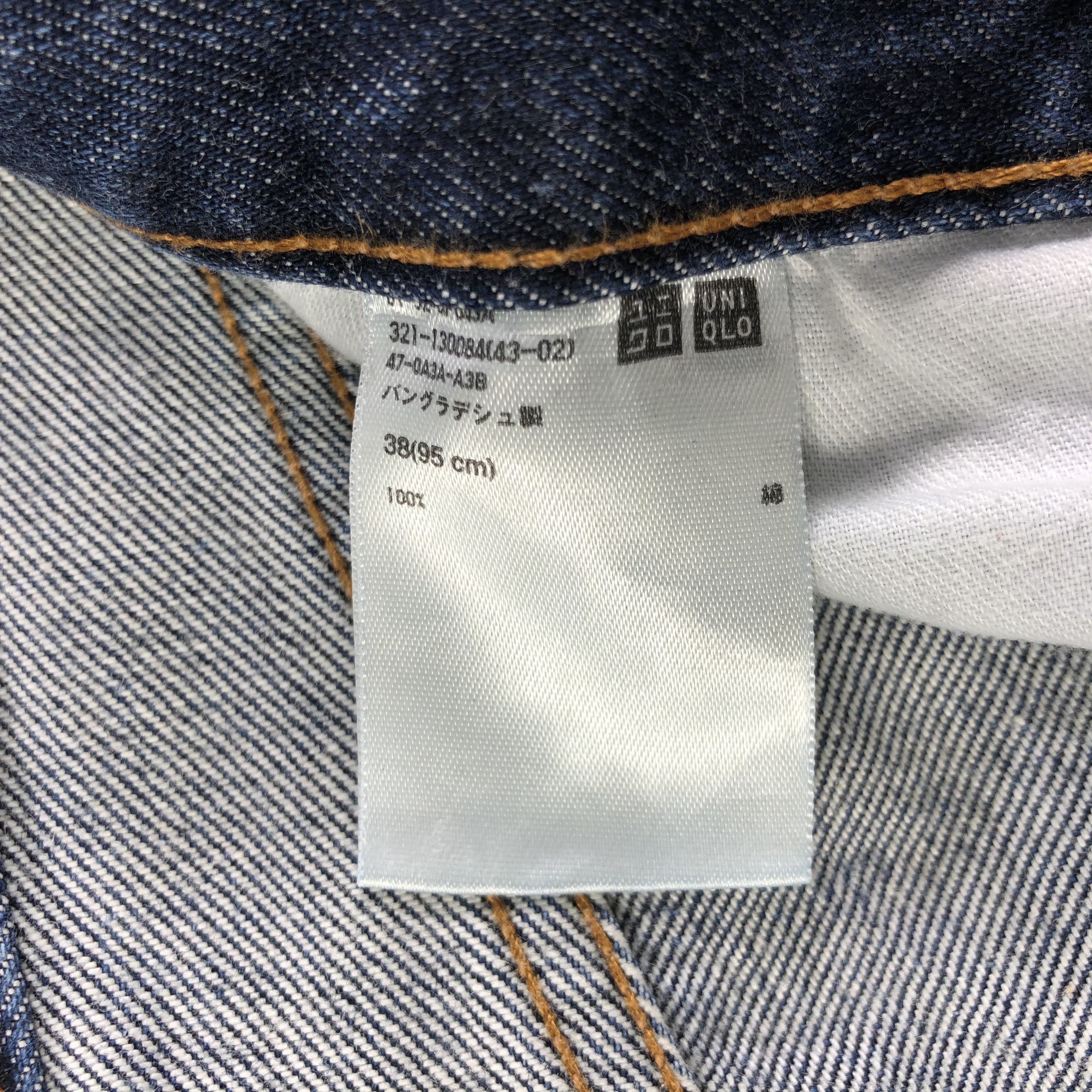 Japanese Brand Uniqlo Selvedge Jeans Blue Wash Denim -J2808 Size US 38 / EU 54 - 7 Thumbnail