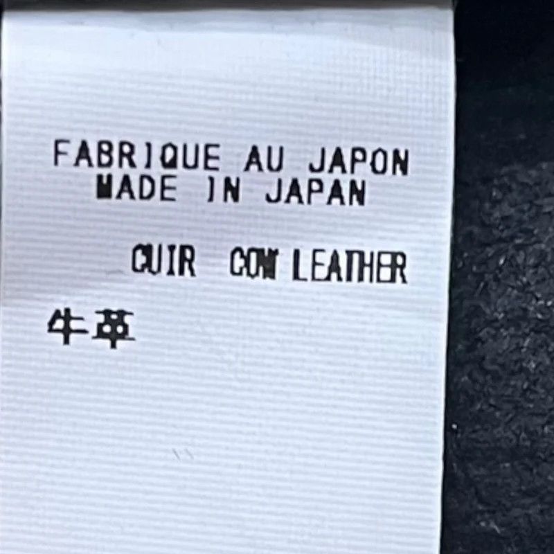 Yohji Yamamoto YOHJI YAMAMOTO leather belt Size ONE SIZE - 7 Thumbnail