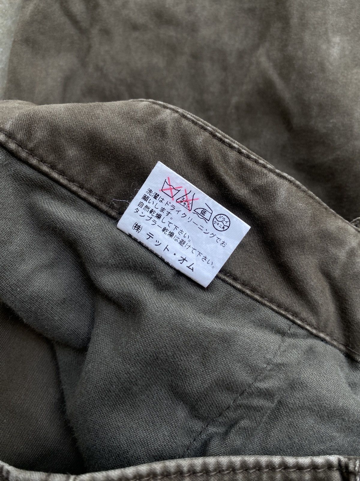 Issey Miyake 1990s Tete Home Multipocket Bondage Pant Size US 31 - 8 Thumbnail