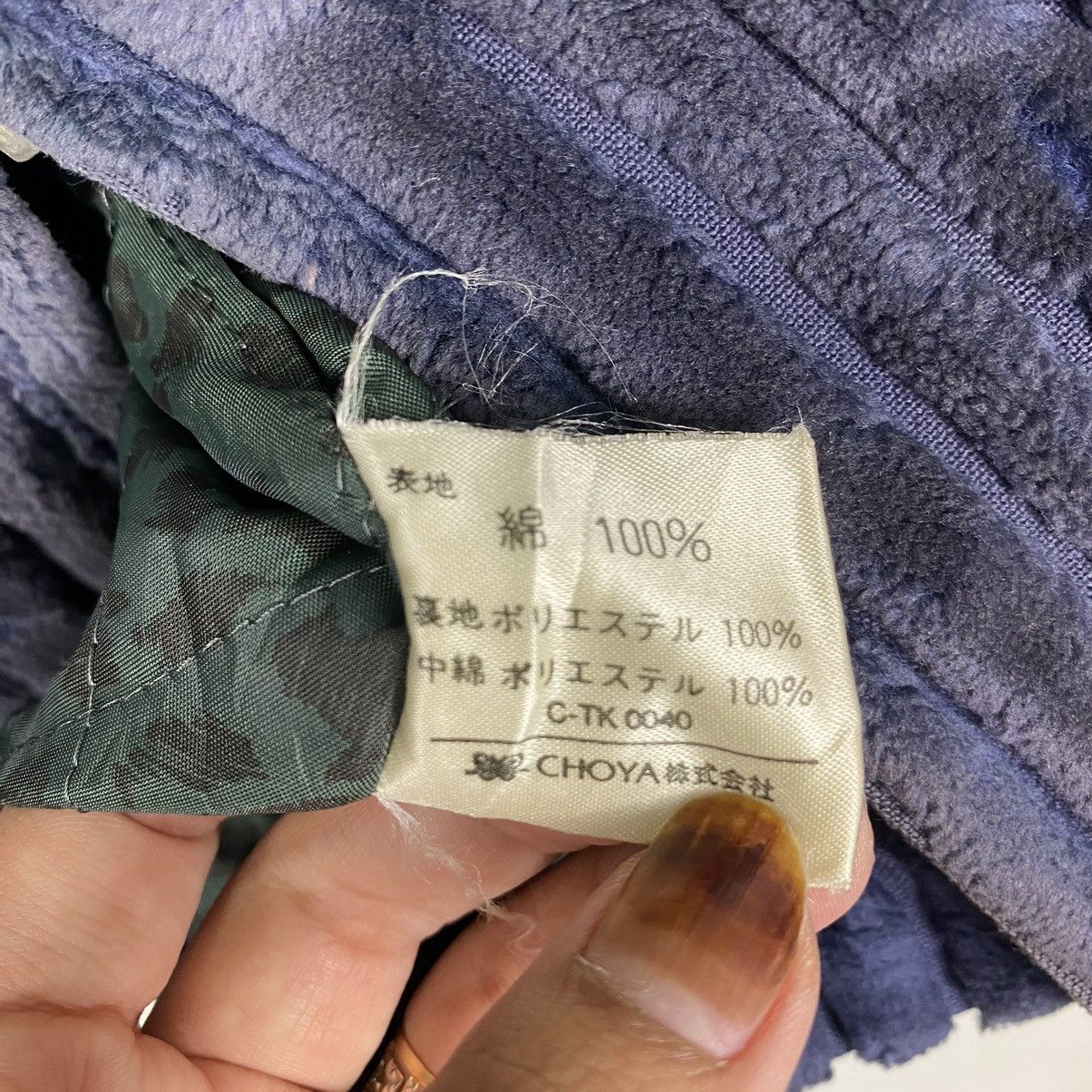 Japanese Brand × Kansai Yamamoto Kansai Jeans corduroy zipper jacket Size US L / EU 52-54 / 3 - 9 Thumbnail