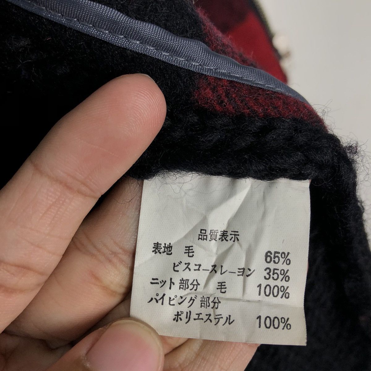 Japanese Brand Zipper Bomber Jacket DoubleShock Tartan Design Size US M / EU 48-50 / 2 - 20 Thumbnail