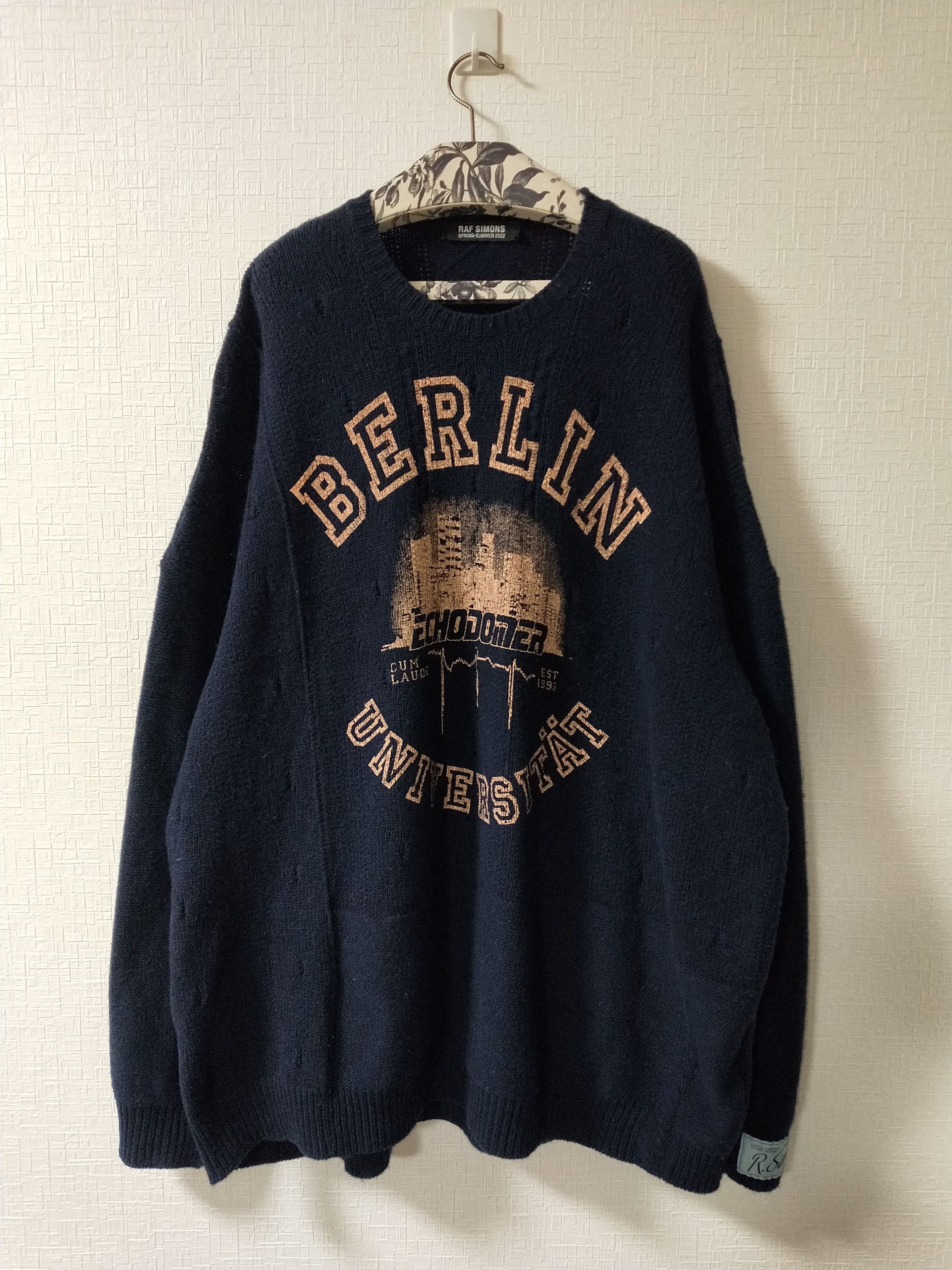 Prada × Raf Simons Last price! Prada jacquard wool