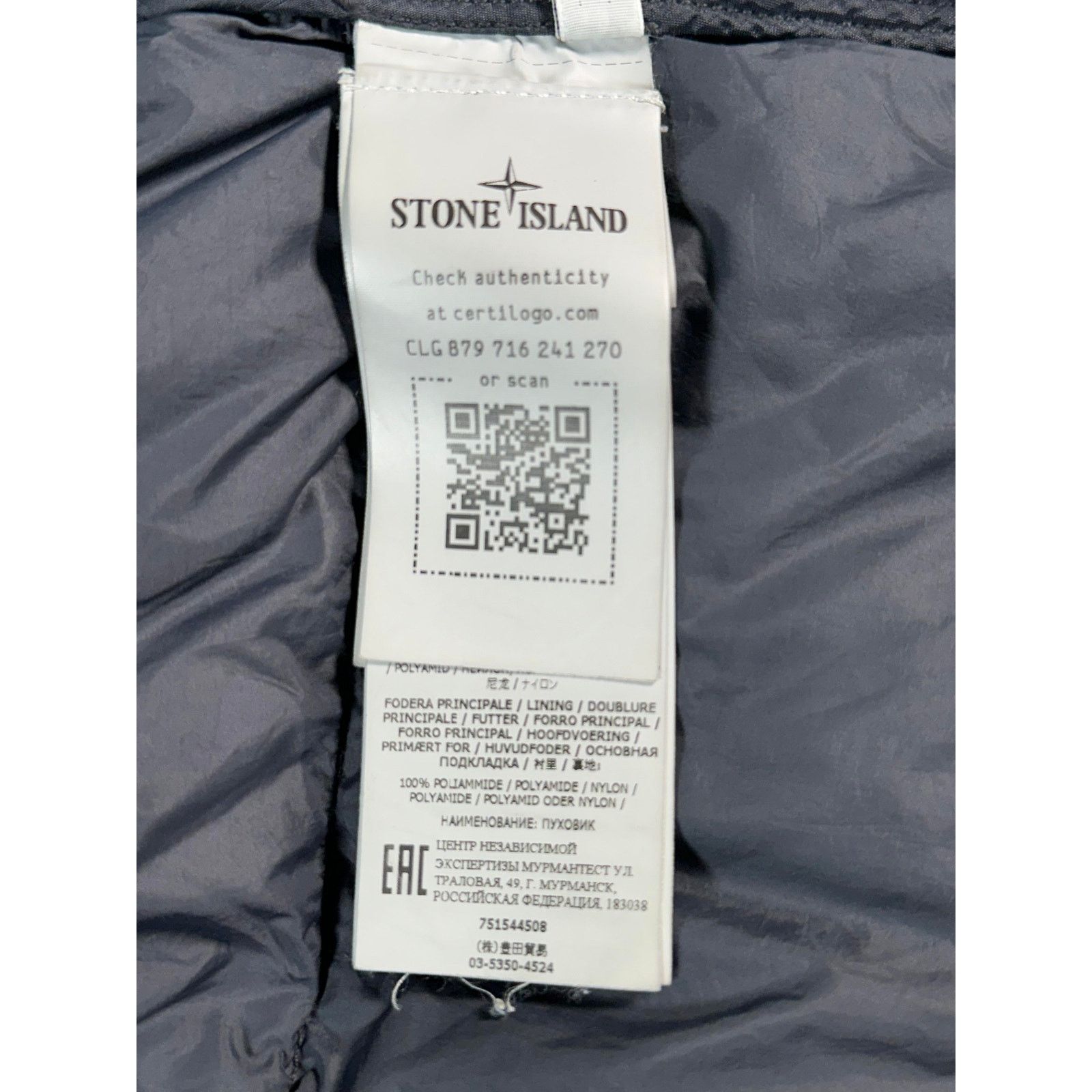 Stone Island Stone Island Black Puffer Jacket Size US M / EU 48-50 / 2 - 10 Thumbnail