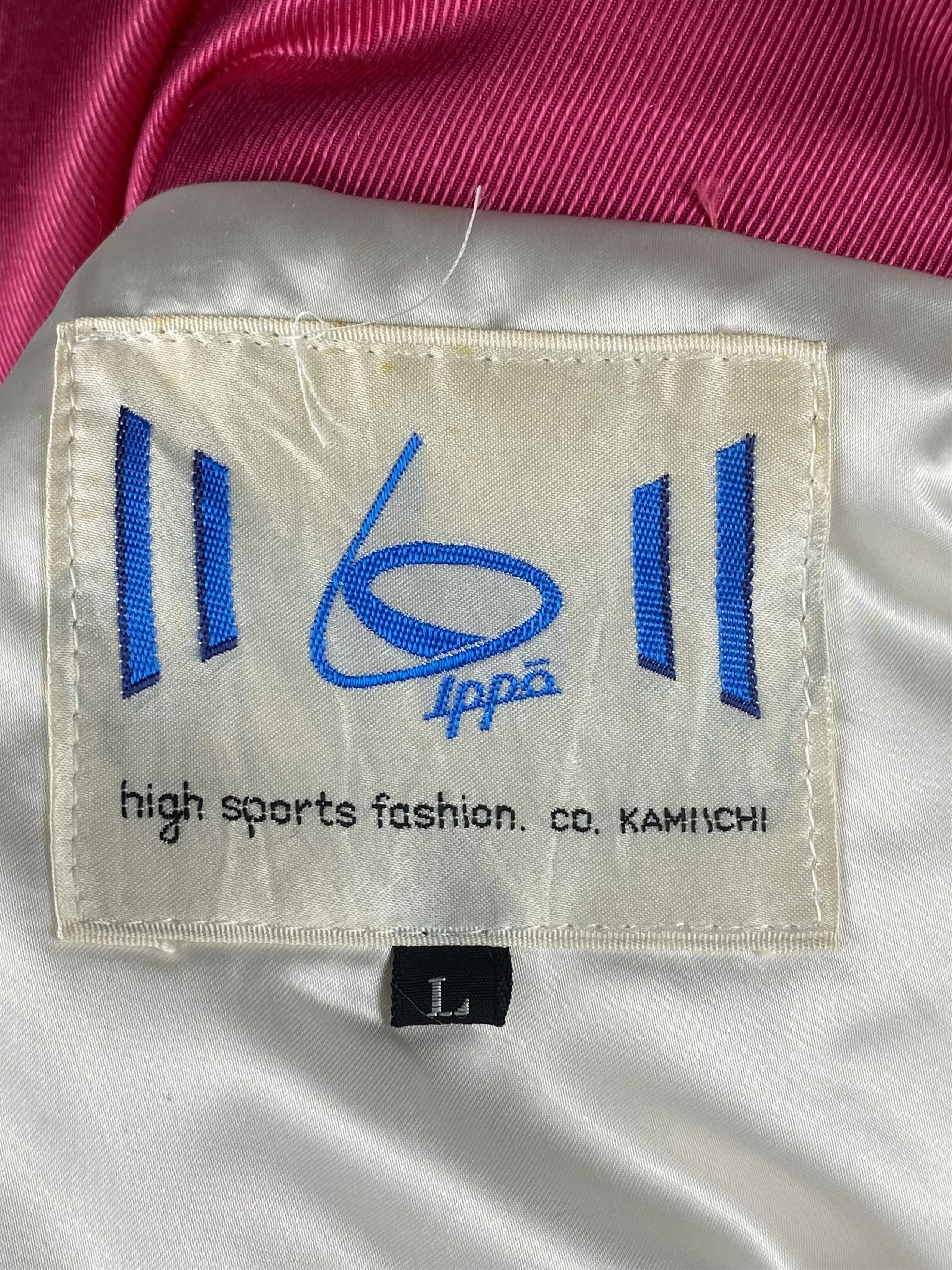 Japanese Brand Vintage Japanese Brand Ski Wear Jacket Size US L / EU 52-54 / 3 - 11 Thumbnail