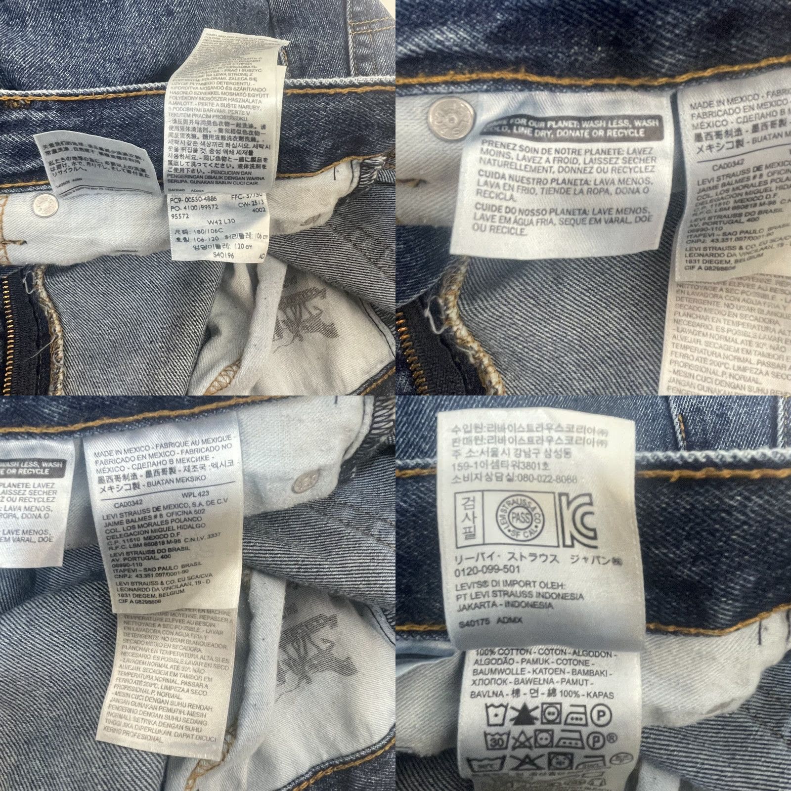 Levi's Levi's 550 Jeans Men Blue 42x29 42x30 Medium Wash 100 Cotton Bootcut Relaxed Denim Jeans Size US 42 / EU 58 - 10 Thumbnail