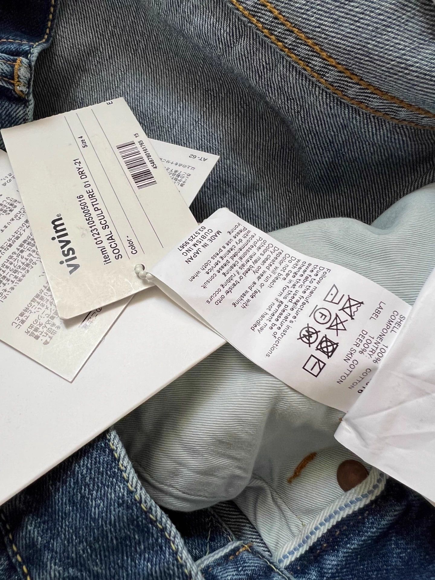 Visvim VISVIM 23SS SOCIAL 01DRY-21 Denim dry21 4 Size US 36 / EU 52 - 4 Thumbnail