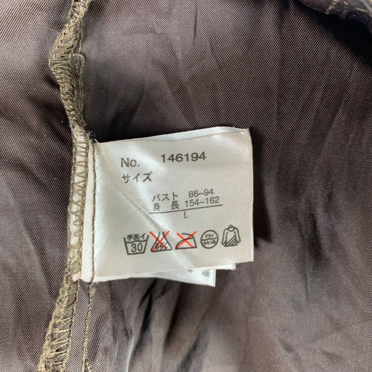 semanticdesign SEMANTIC DESIGN Japanese Brand Casualwear Long Coat Jacket Size US L / EU 52-54 / 3 - 8 Thumbnail