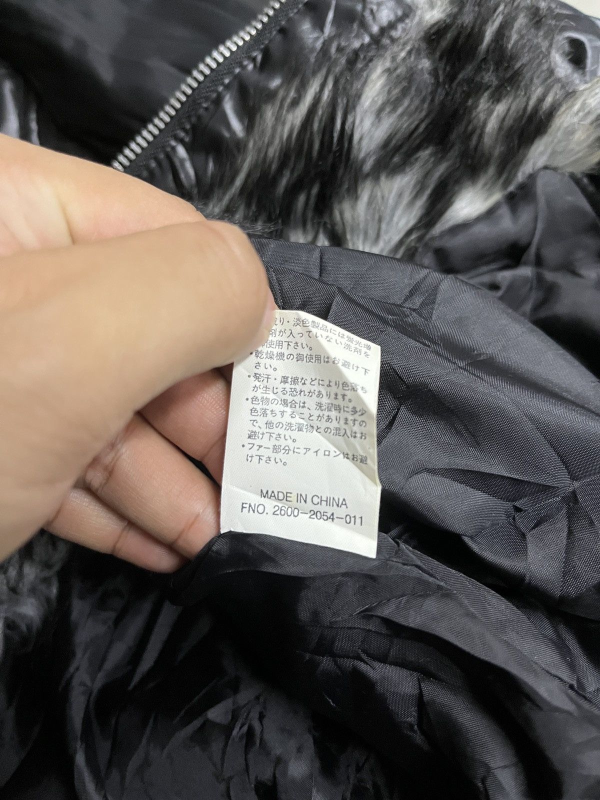 If Six Was Nine Crazy Fur by Spinach Vkei If Six Was Nine L.G.B Style Jacket Size US M / EU 48-50 / 2 - 14 Thumbnail