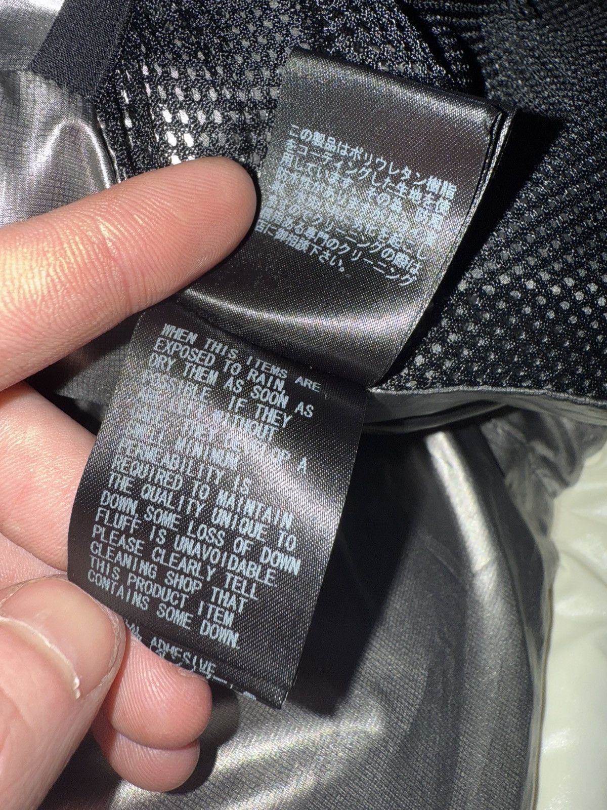 Undercover AW18 Undercover A Space Odyssey Puffer Jacket Size US L / EU 52-54 / 3 - 12 Thumbnail