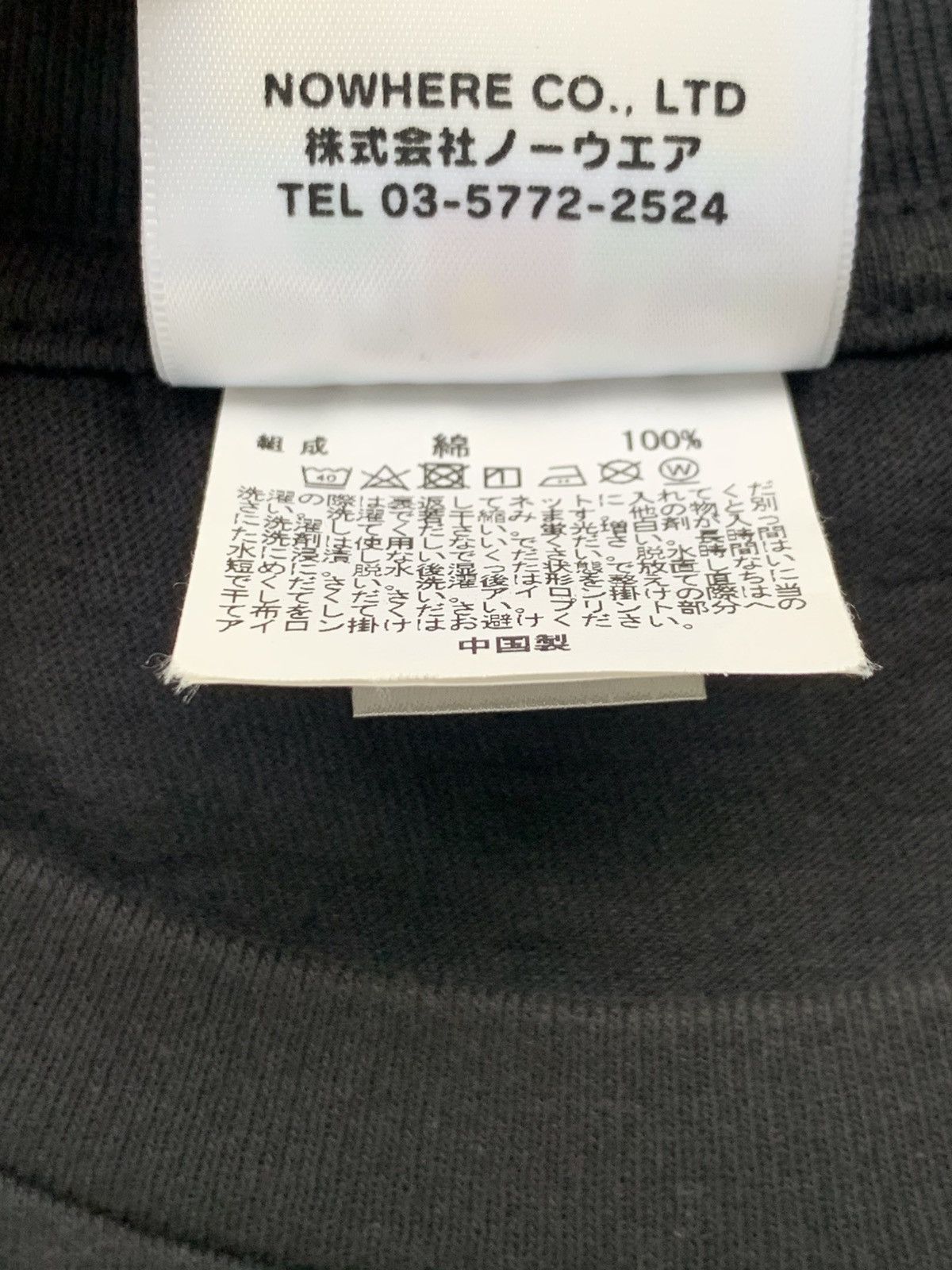 Bape Bape Multi Colour Camo Tshirt Size US M / EU 48-50 / 2 - 8 Thumbnail
