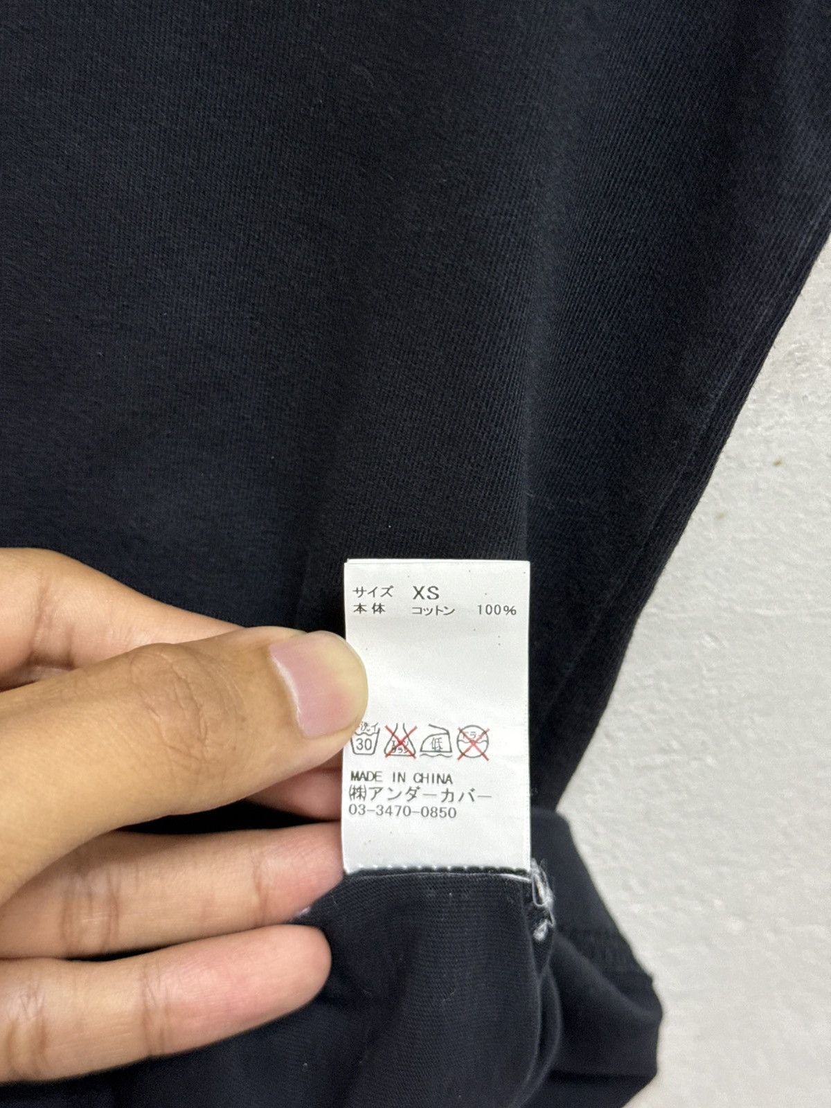 Jun Takahashi Archive Jun Takahashi Undercover Bear T-Shirt Size US XS / EU 42 / 0 - 6 Thumbnail