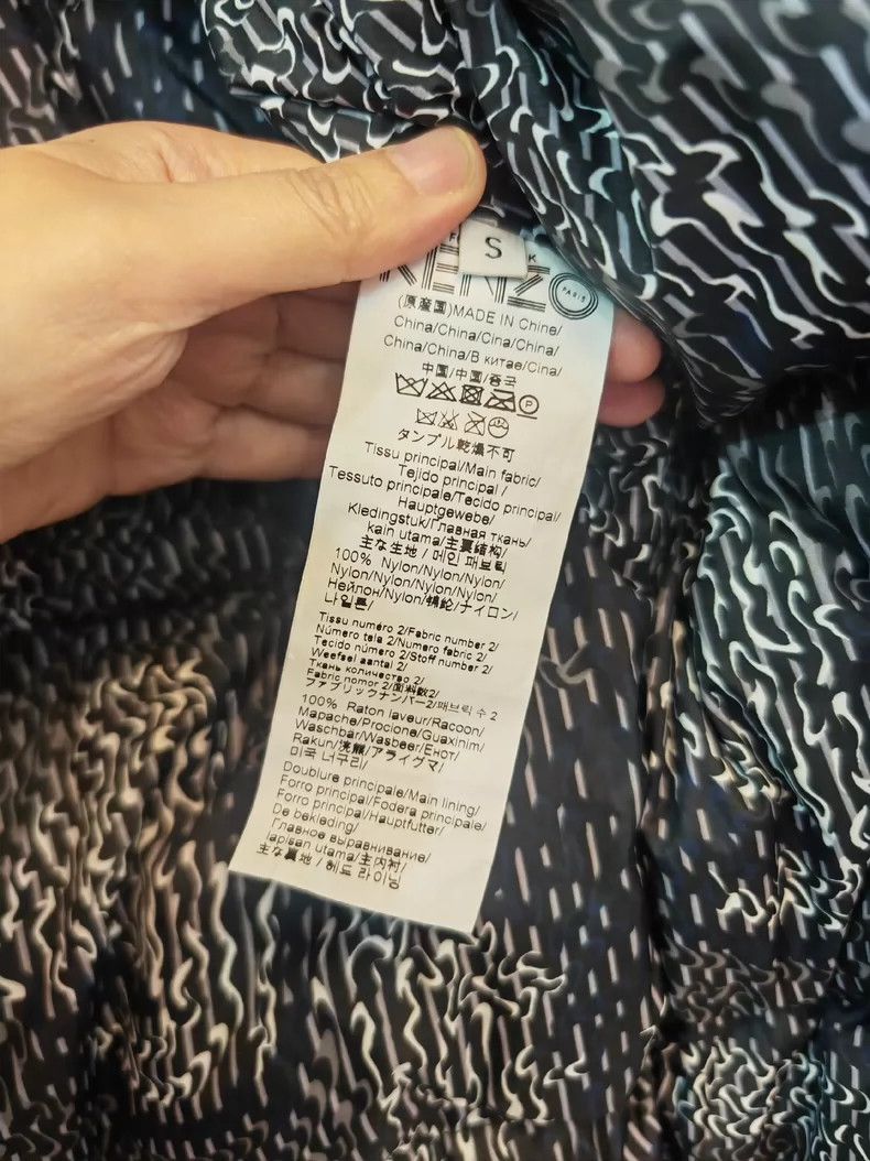Kenzo KENZO Men's down jackets Size US S / EU 44-46 / 1 - 4 Thumbnail