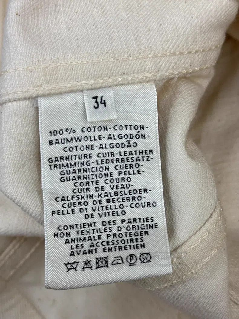 Hermes Hermes Beige Denim Jacket Size XXS / US 00 / IT 34 - 5 Thumbnail