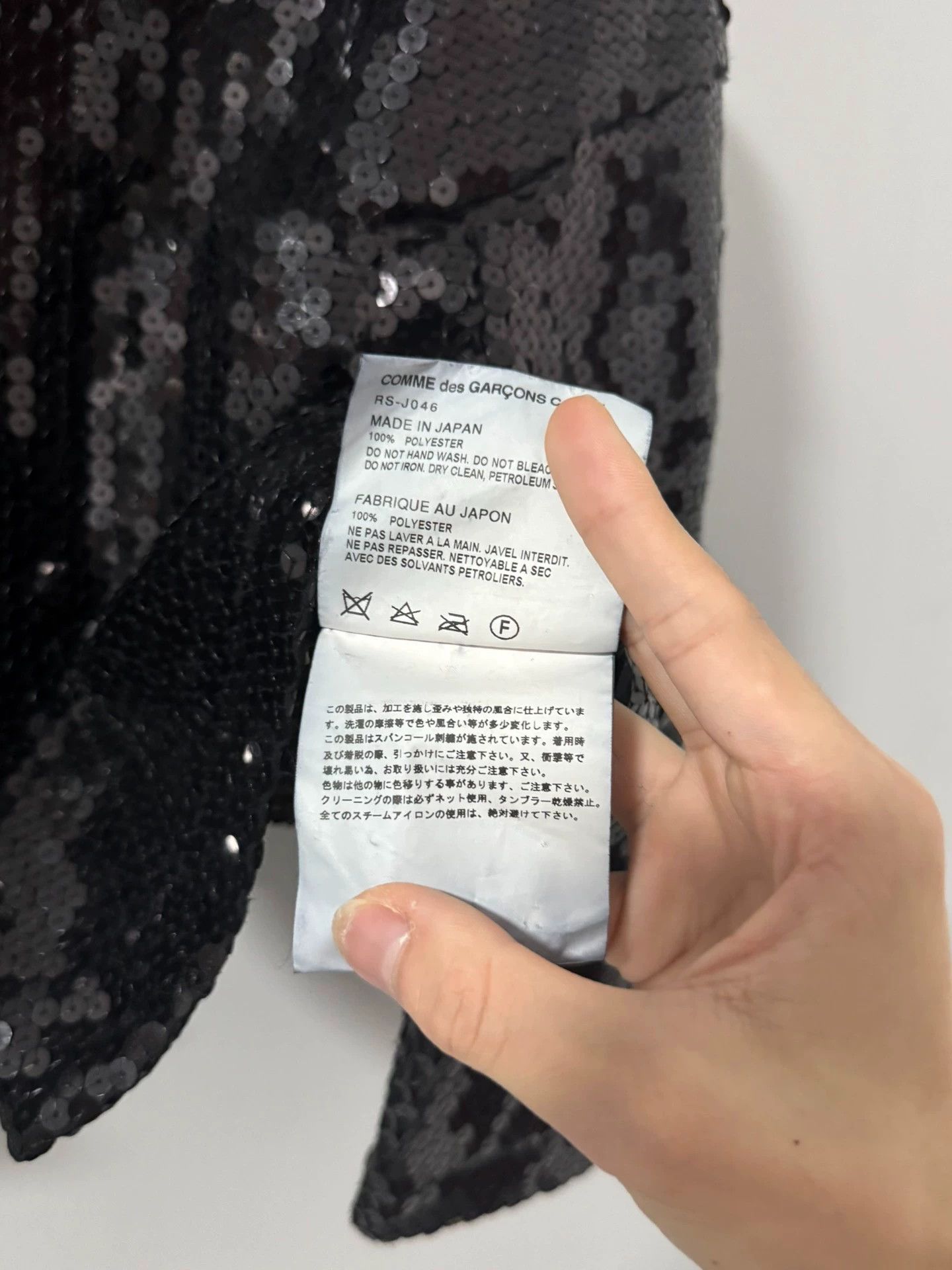Comme des Garcons CDG 2017 Spring Sequin Jacket XS Size XS / US 0-2 / IT 36-38 - 8 Thumbnail
