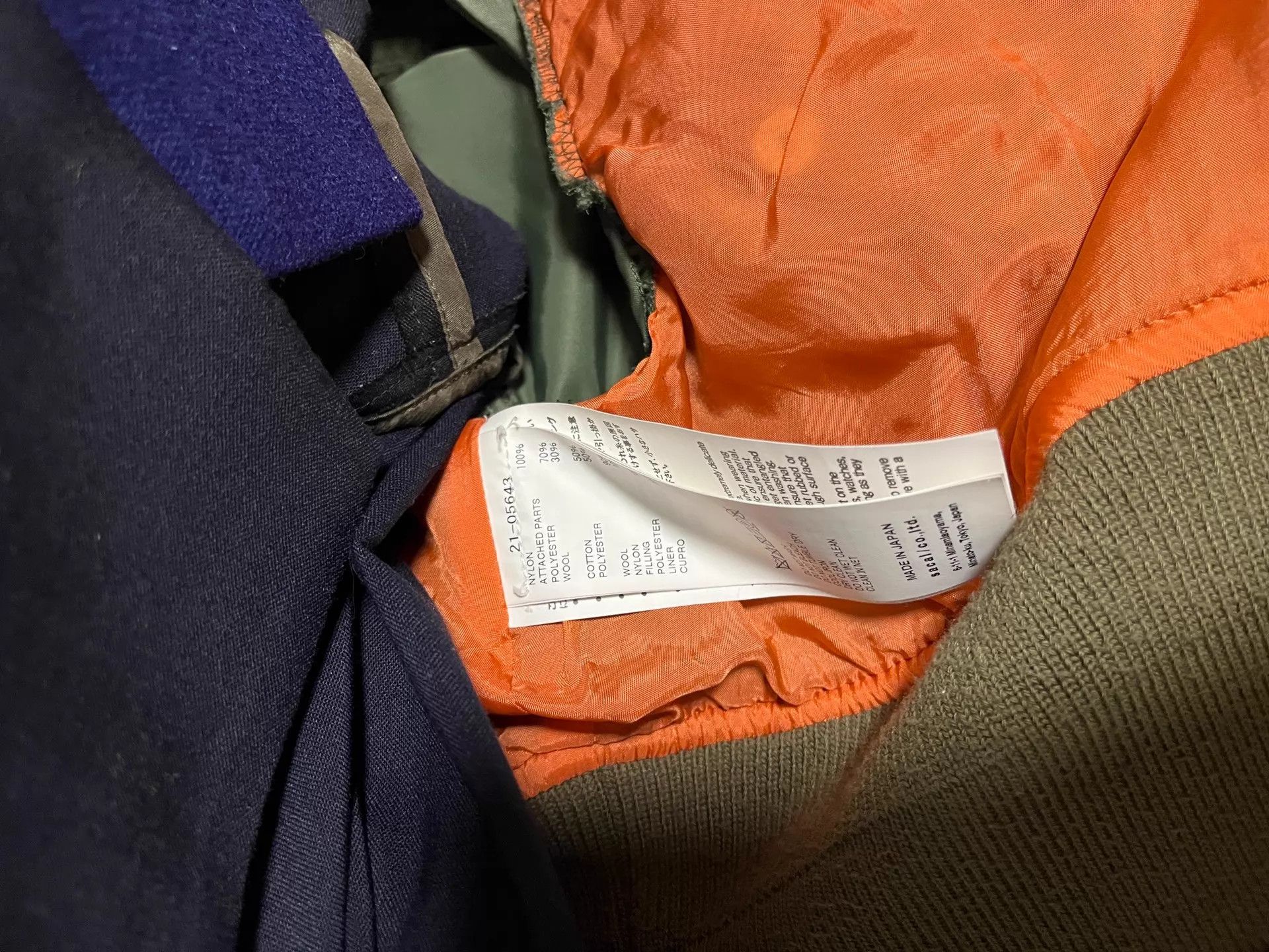 Sacai sacai Detachable Military Green & Blue Flight + Overcoat 2 Size US M / EU 48-50 / 2 - 5 Thumbnail