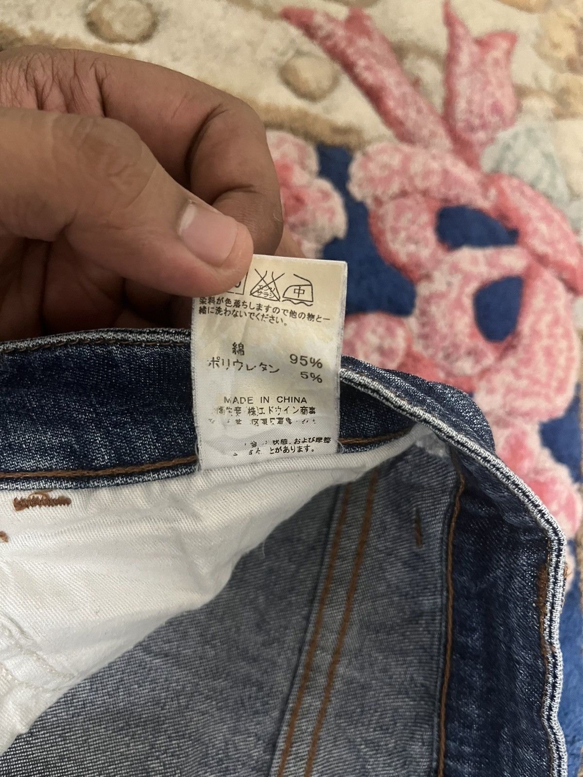 Japanese Brand × Vintage Vintage Cedixsept Flare Denim Size US 30 / EU 46 - 12 Thumbnail