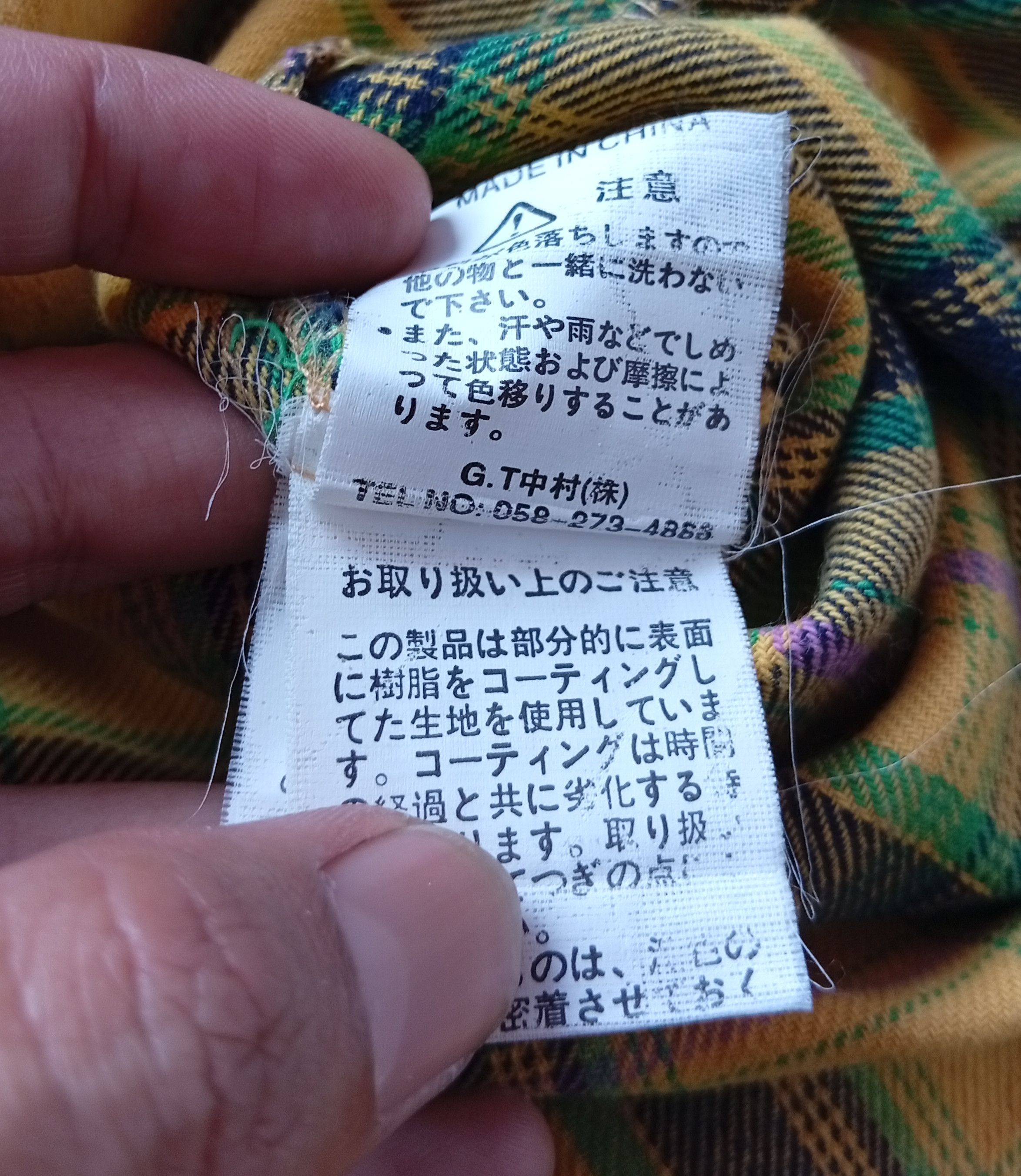 Japanese Brand In The Attic ATC 'forget fate' Western flanel shirt Size US L / EU 52-54 / 3 - 9 Thumbnail