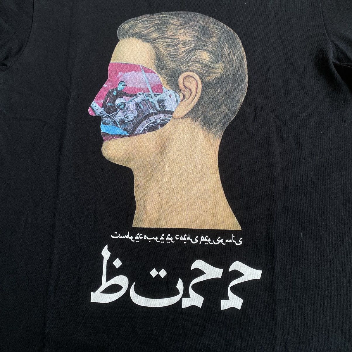 Undercover Arabic Head Print Tee Size US XL / EU 56 / 4 - 3 Thumbnail