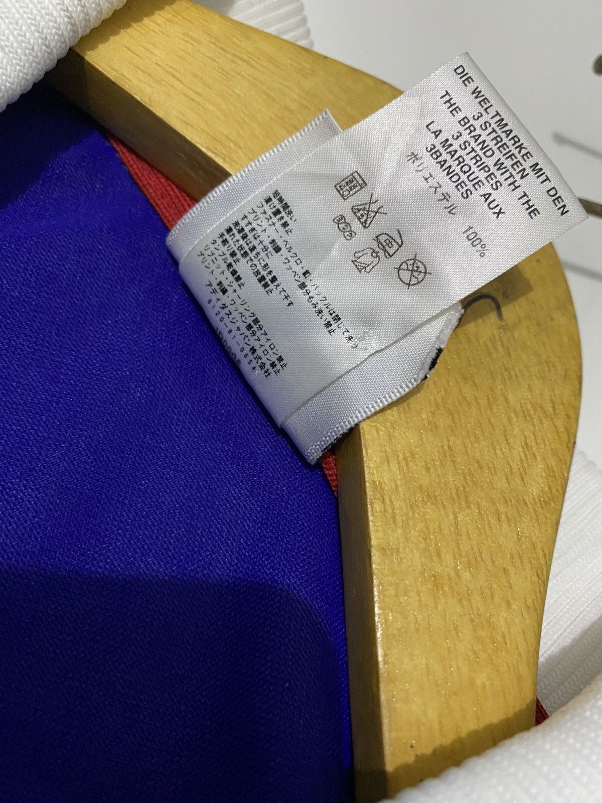 Adidas Vintage adidas jersey japan Size US XL / EU 56 / 4 - 5 Thumbnail