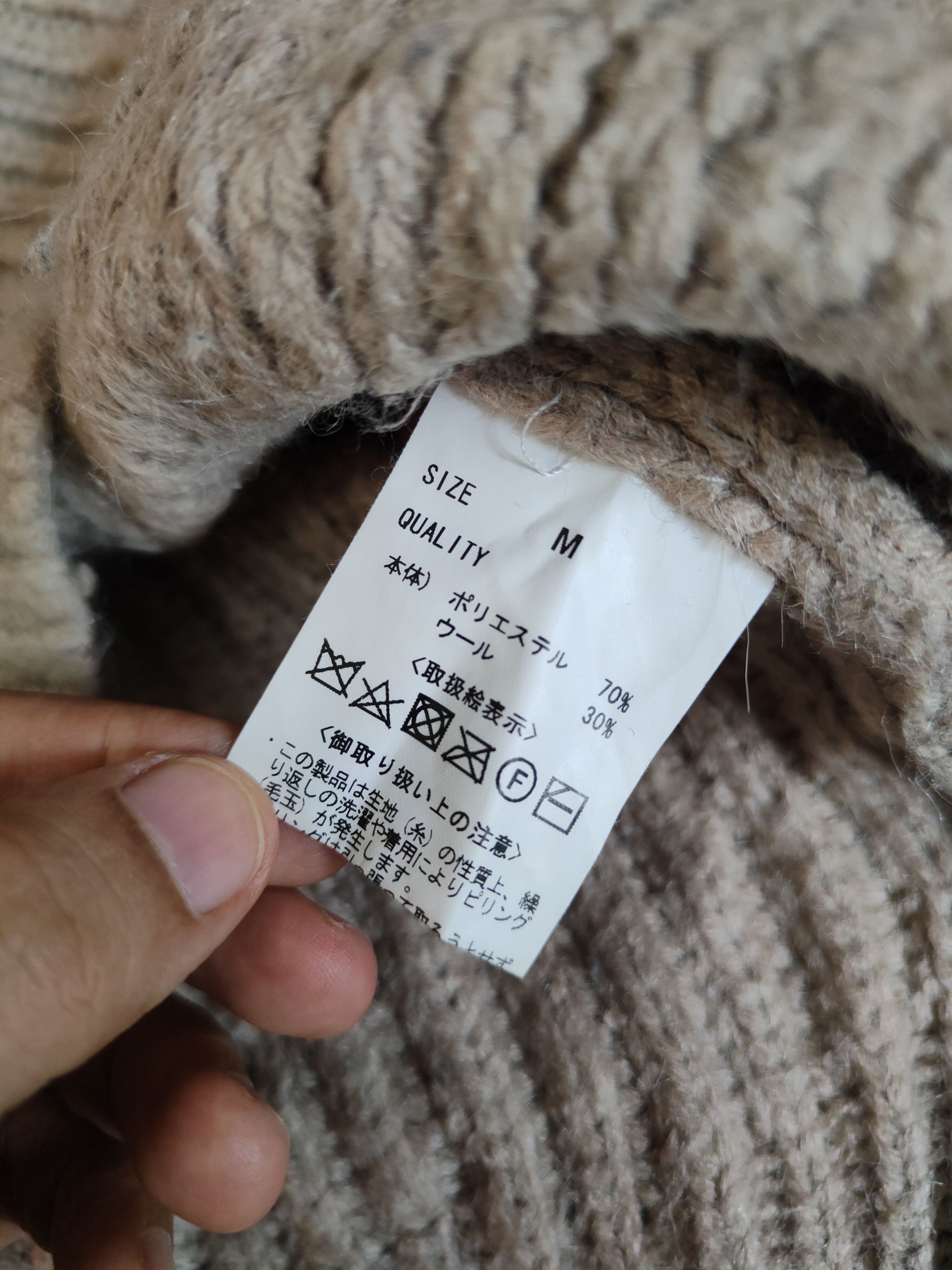 Japanese Brand × Vintage Manjuer Light Brown Knitwear Sweatshirts #S2351 Size US M / EU 48-50 / 2 - 11 Thumbnail