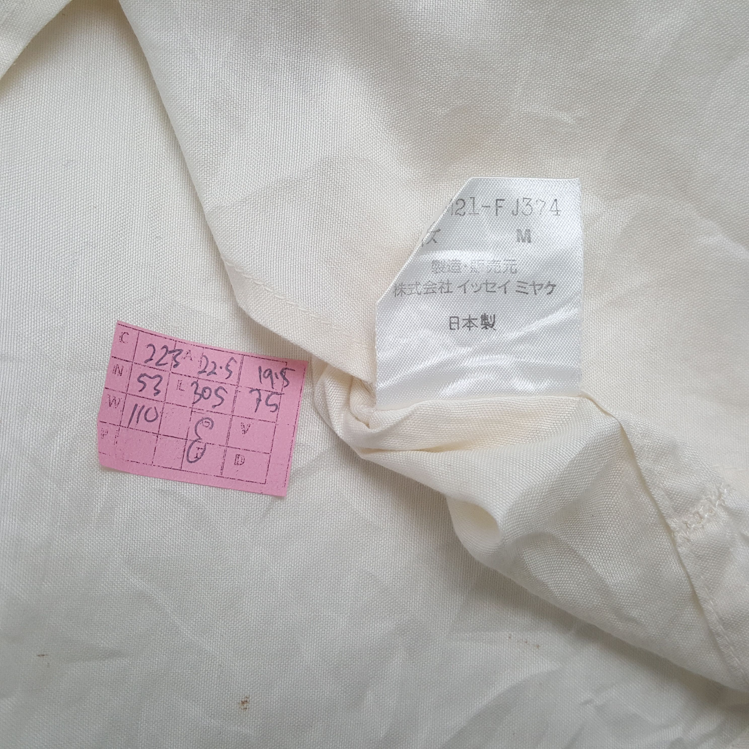 Designer × Issey Miyake × Vintage ISSEY MIYAKE Japanese Designer Fashion Casual Style Shirt Size US M / EU 48-50 / 2 - 4 Thumbnail