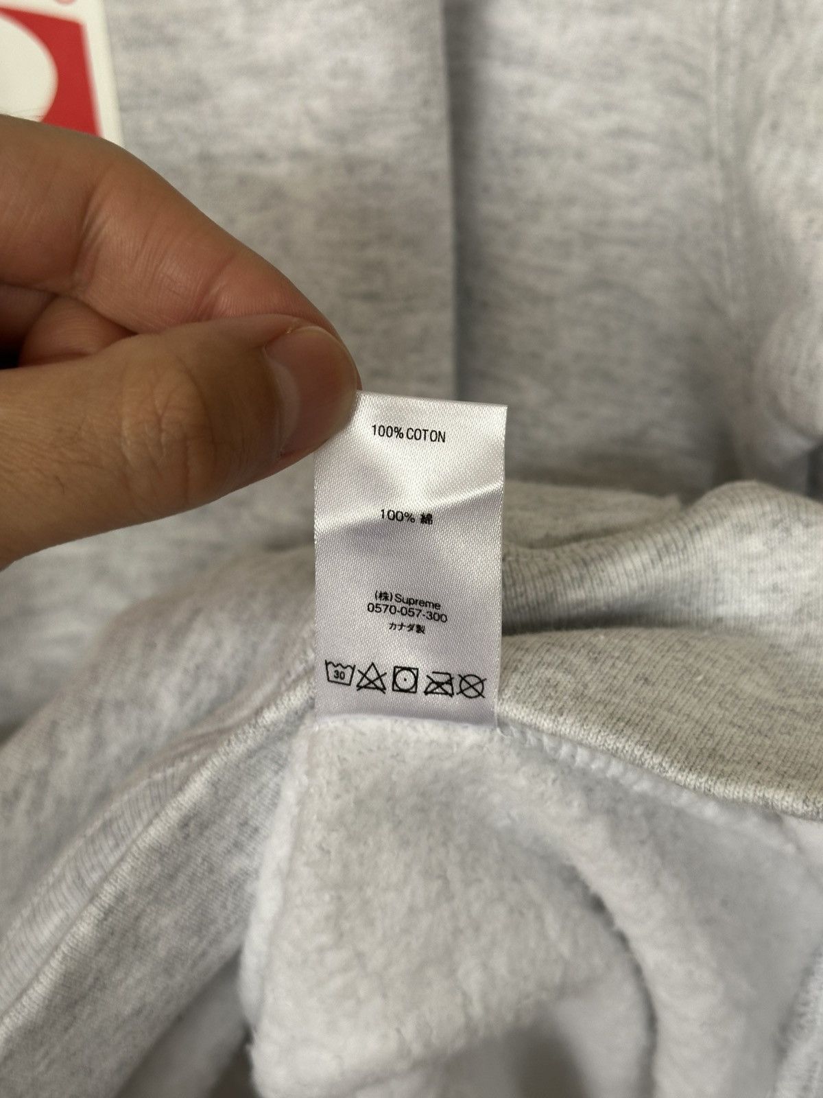 Supreme Supreme Shine Hooded Sweatshirt Size US M / EU 48-50 / 2 - 8 Thumbnail