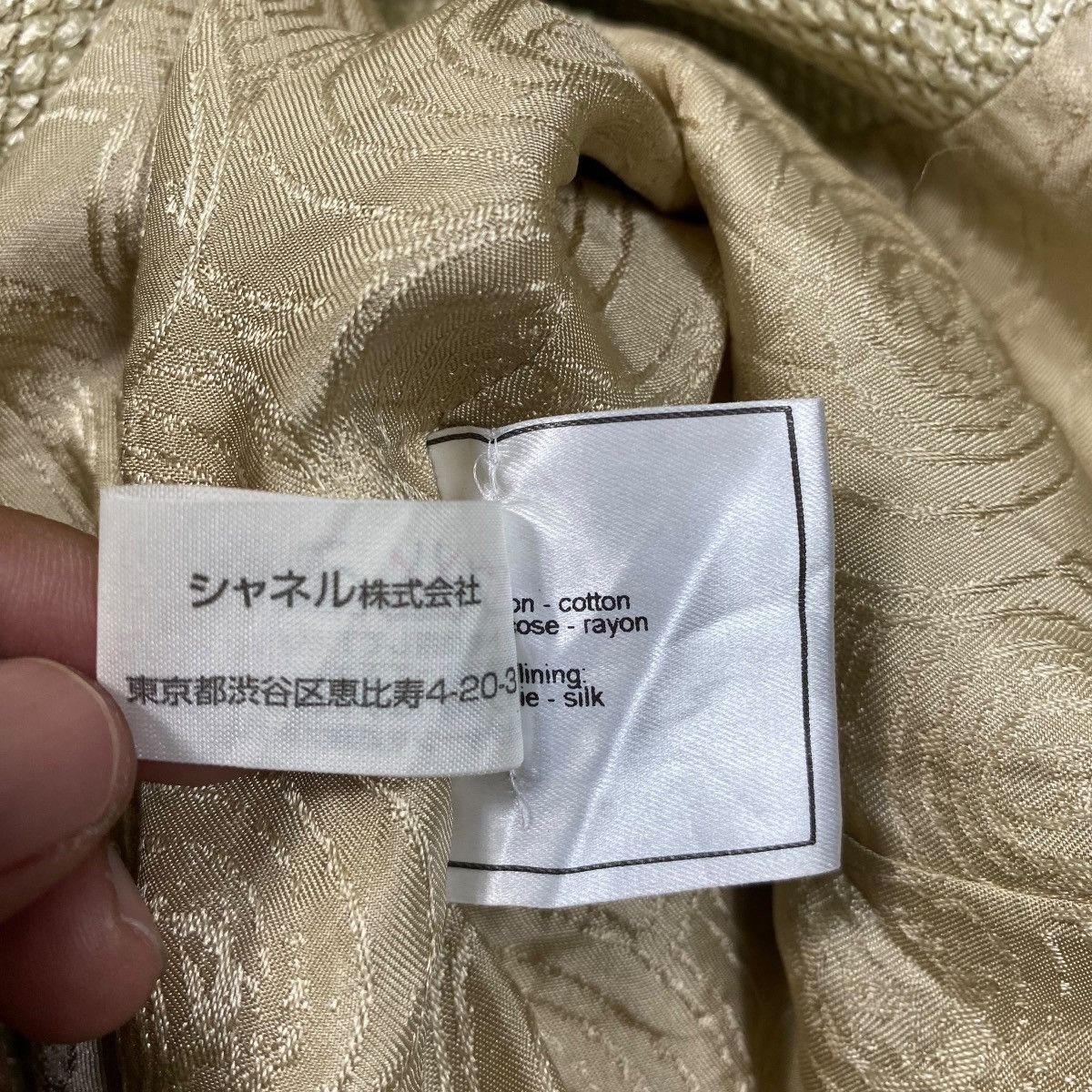 Chanel CHANEL Paris 2000 Made In Paris Tweed Coat Jacket Size XS / US 0-2 / IT 36-38 - 17 Thumbnail