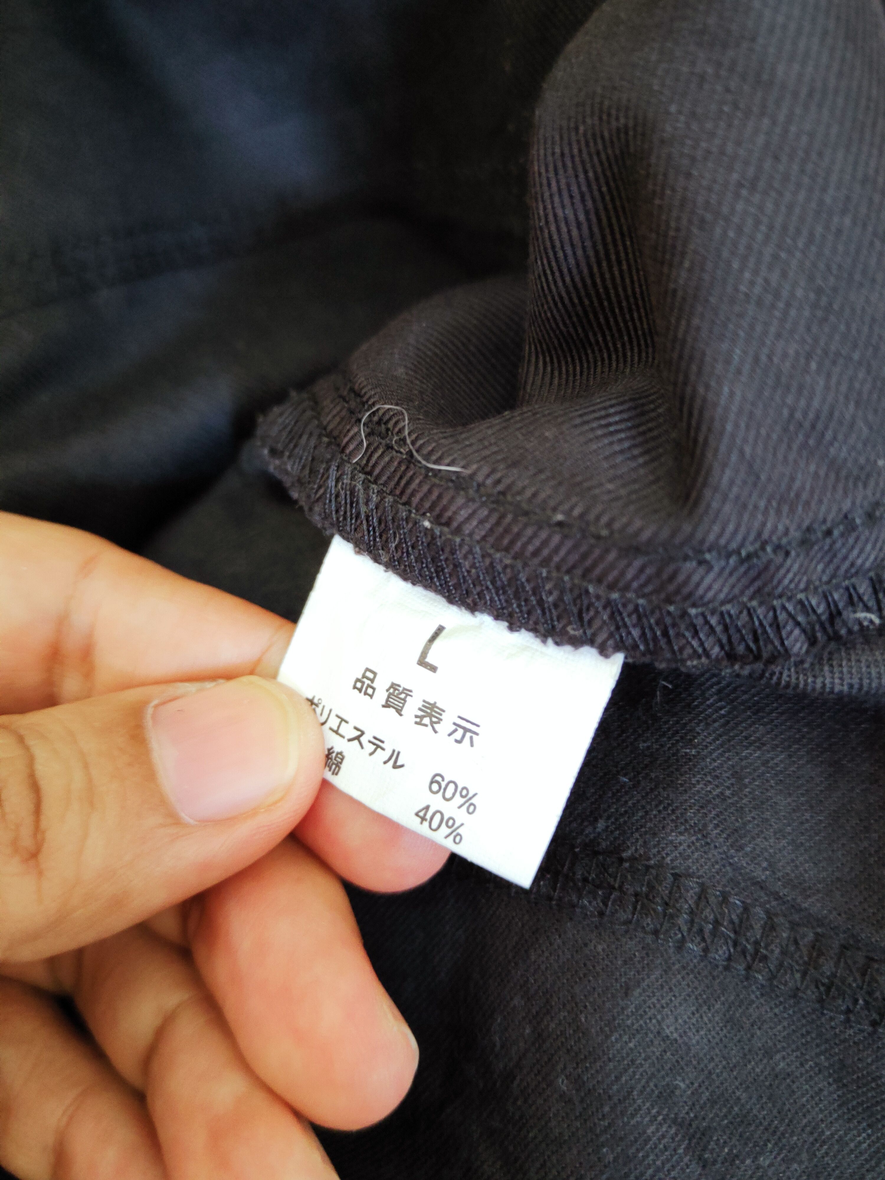 Japanese Brand Japanese Brand Black Multipocket Cargo Pants #W460 Size 31" - 13 Thumbnail