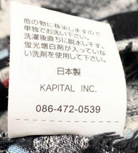 Kapital Native American Style Cotton Polo T-Shirt Size US S / EU 44-46 / 1 - 8 Thumbnail