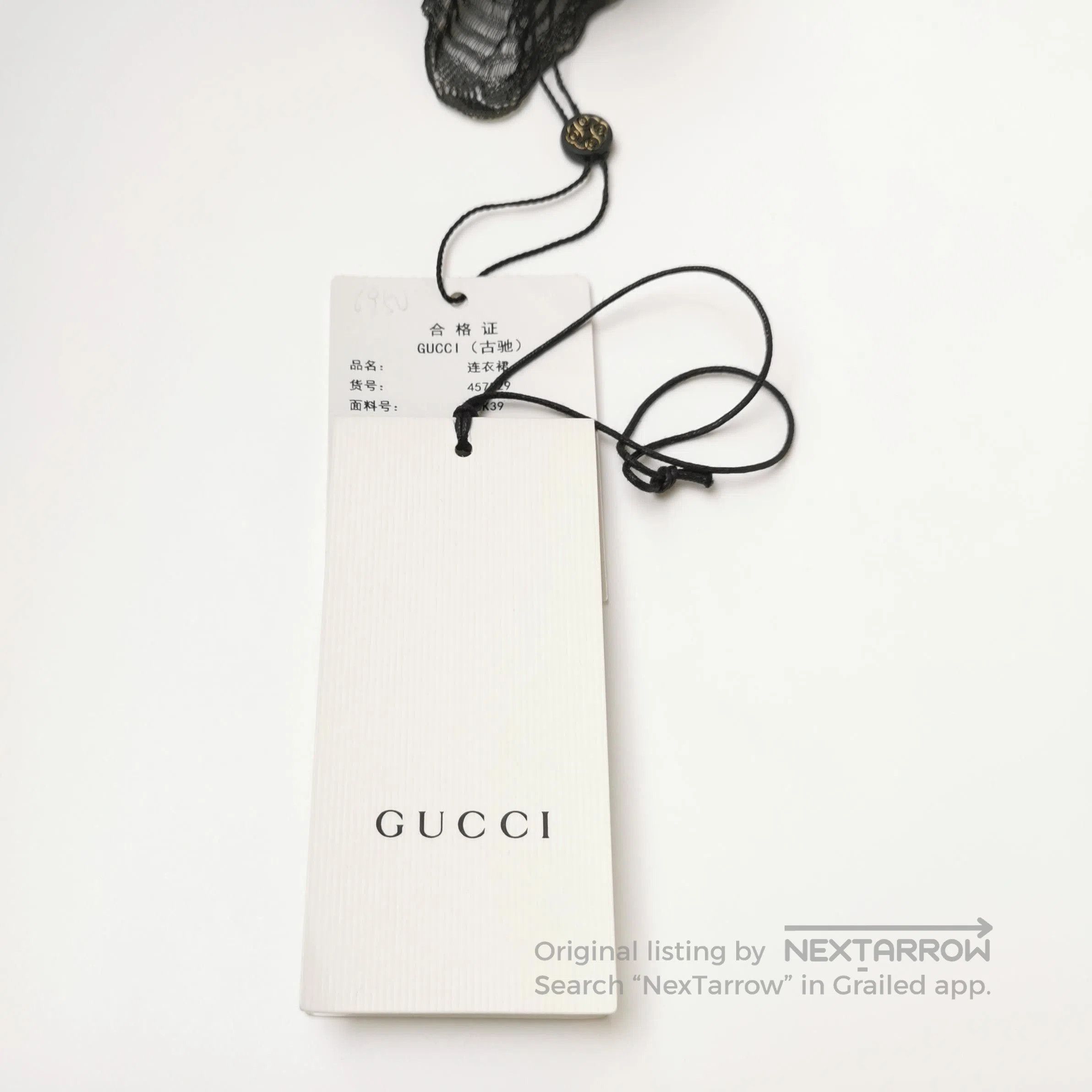 Gucci Gucci Silk Lace Tie Short. Size S / US 4 / IT 40 - 1 Thumbnail