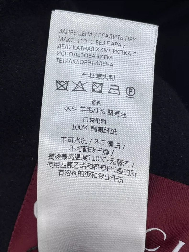 Gucci Gucci New double-sided wool bathrobe coat 2504-Nextarrow Size XS / US 0-2 / IT 36-38 - 8 Thumbnail