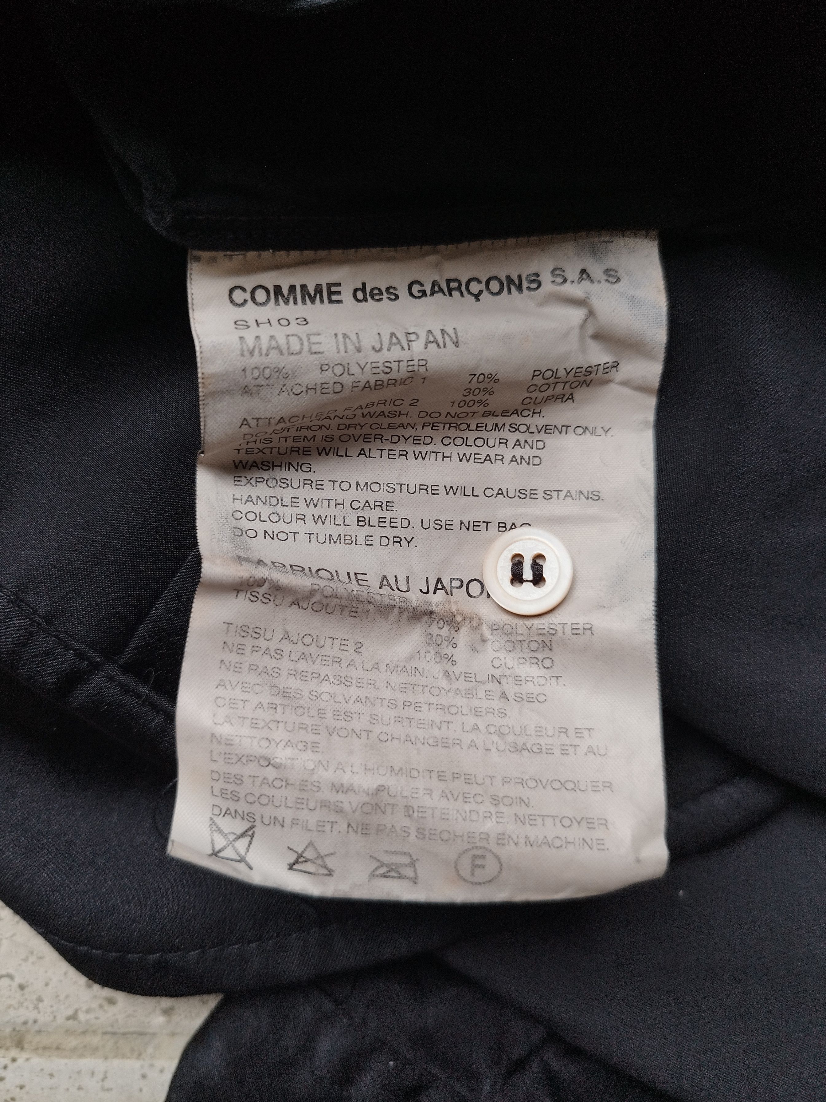 Comme des Garcons × Comme des Garcons SHIRT × Junya Watanabe Comme des garcons shirt button up Size US S / EU 44-46 / 1 - 8 Thumbnail