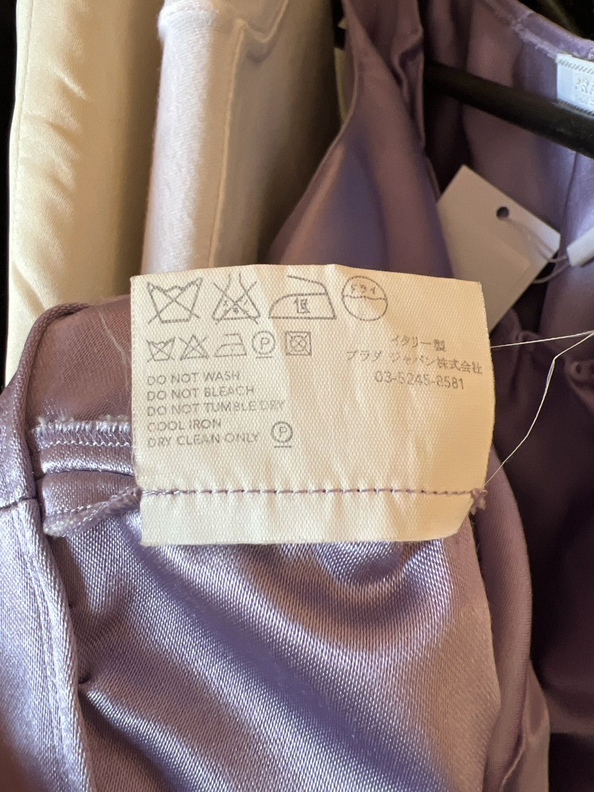 Prada 2003 Prada Nylon & Silk Top Size US S / EU 44-46 / 1 - 8 Thumbnail