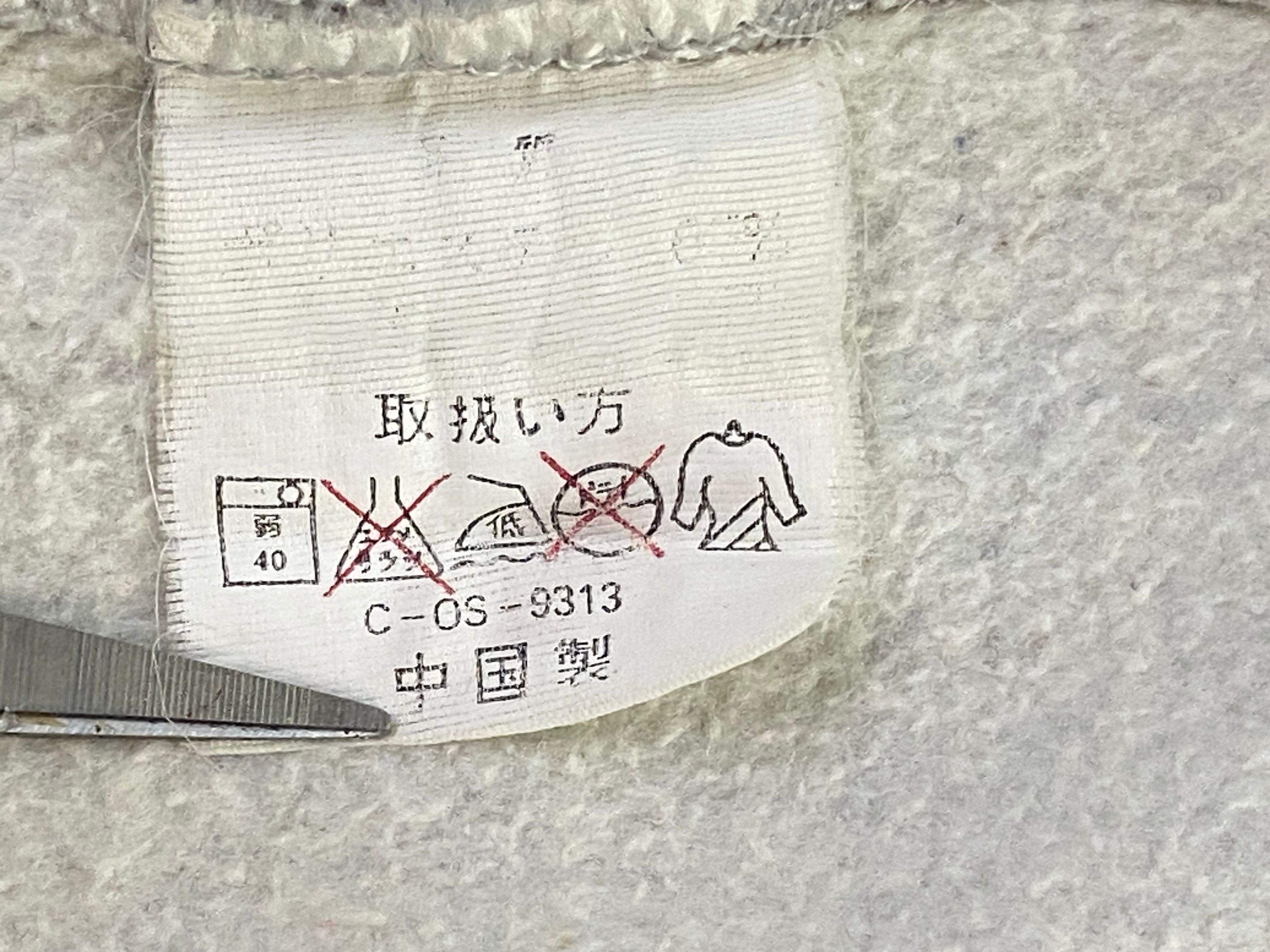 Japanese Brand × Vintage Rudolp Valentino Pullover Sweater Designer Seater Size US S / EU 44-46 / 1 - 9 Thumbnail