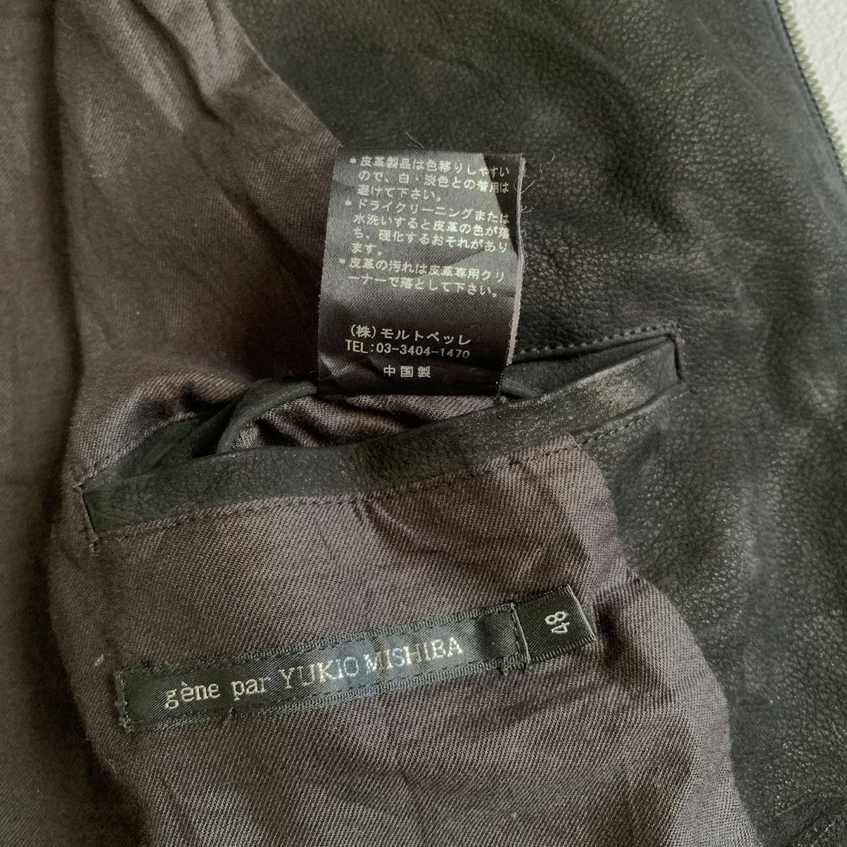 Gene Par Yukio Mishiba 2000s Yukio Mishiba - Asymetrical Suede Leather Jacket Size US M / EU 48-50 / 2 - 22 Thumbnail